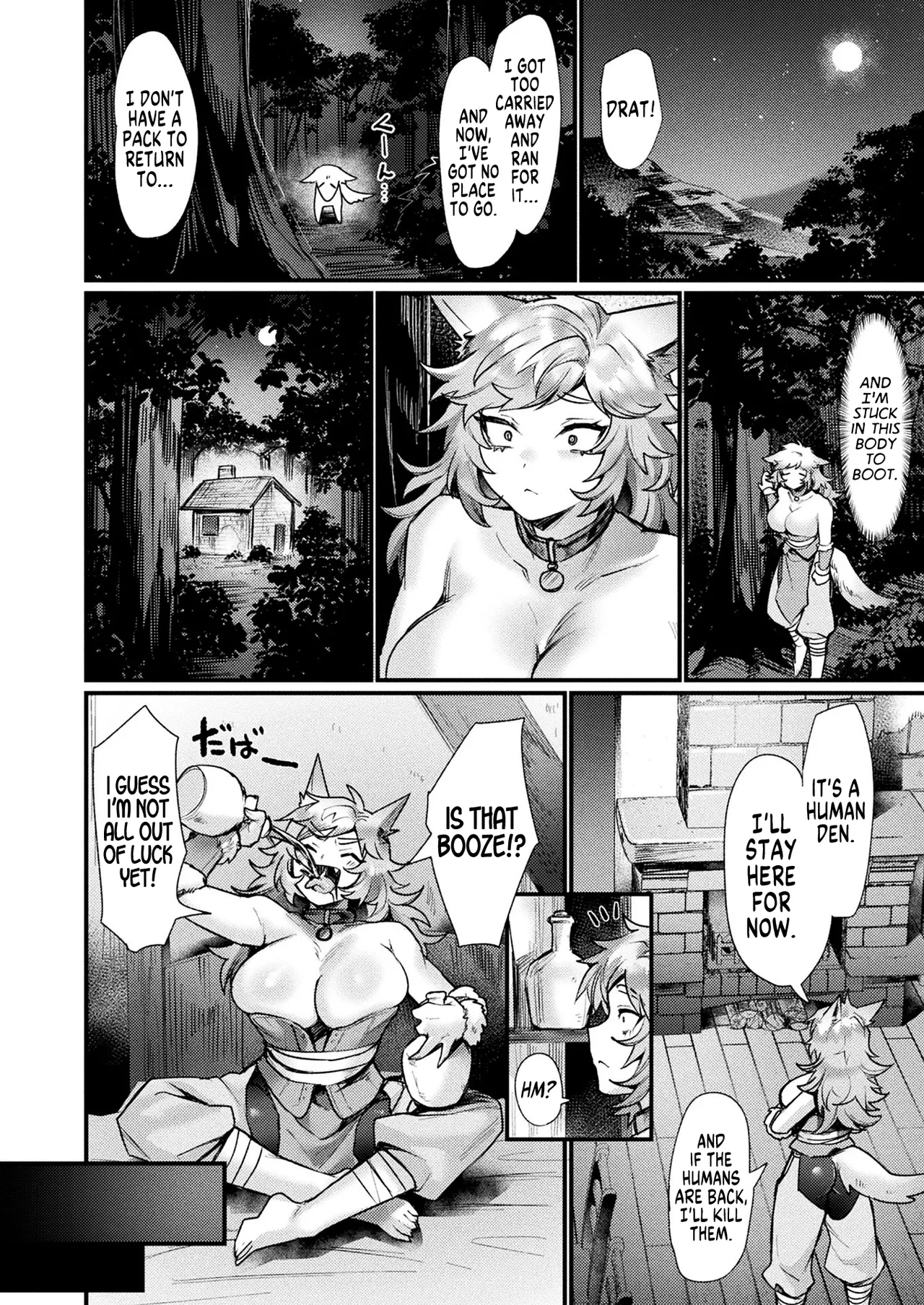 Tales of Bizarre Feminizations -Wolf Man- page 4