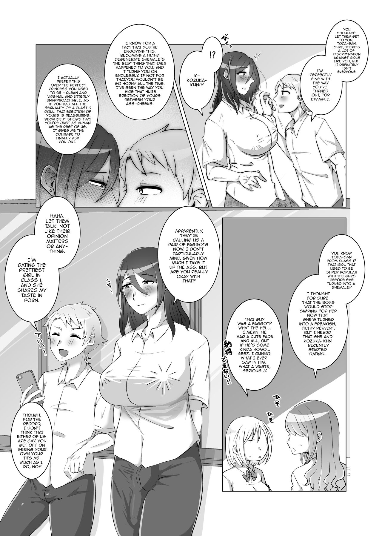 Tales of High School Girls Reaching Happy Ends Despite Undergoing Masculinization page 3