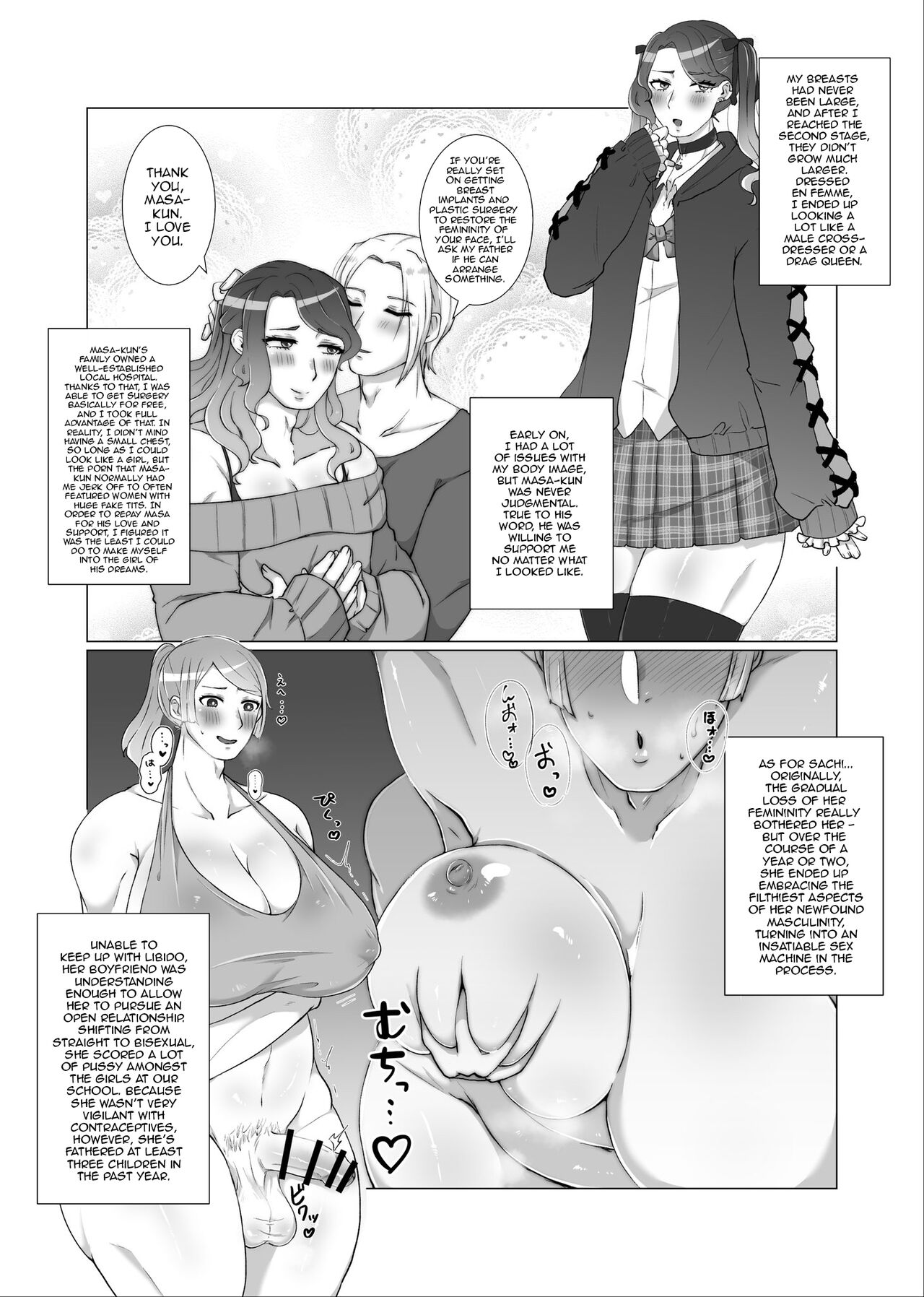 Tales of High School Girls Reaching Happy Ends Despite Undergoing Masculinization page 6