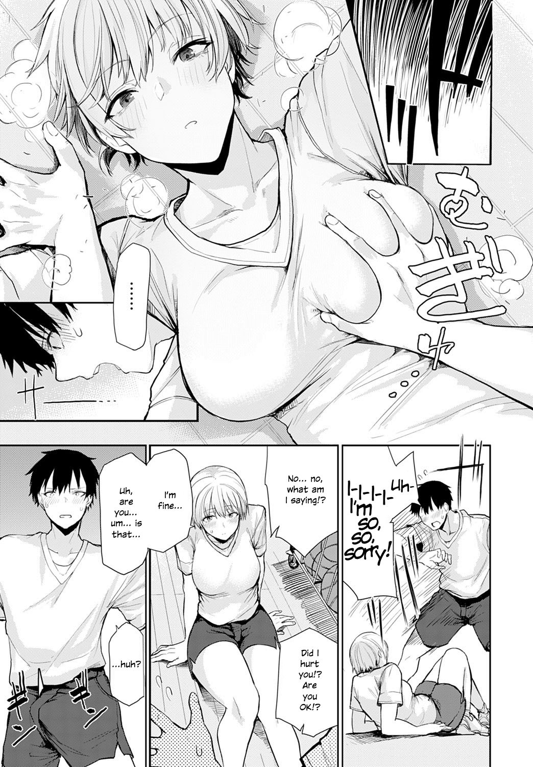 Tall & Cute page 5