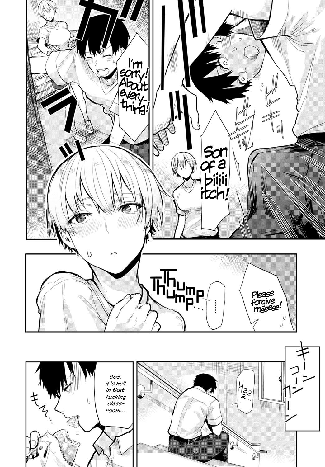 Tall & Cute page 6