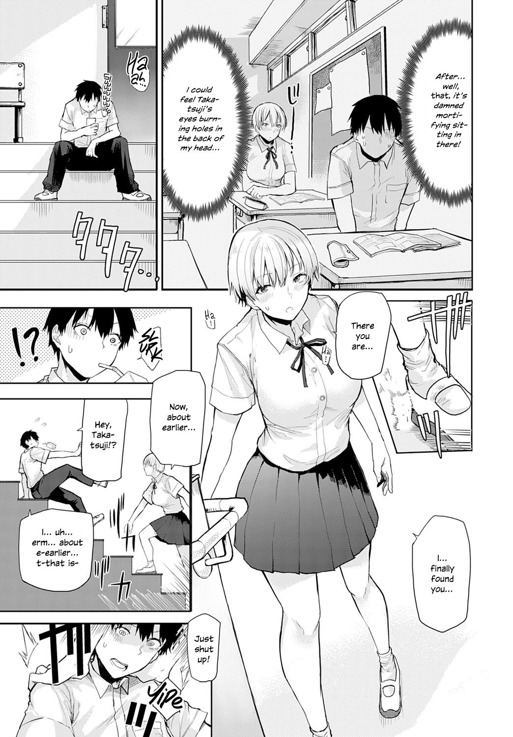 Tall & Cute page 7