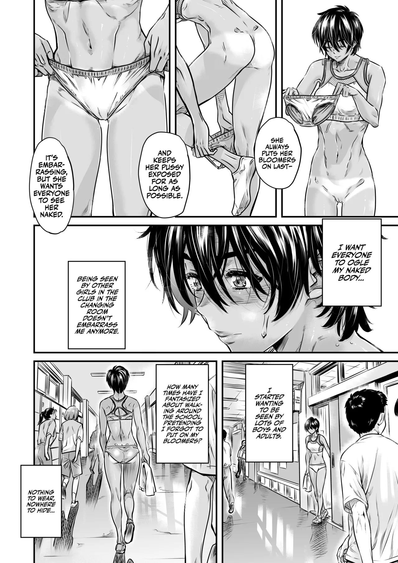 Tall Track and Field Girl Wants Junior's Cum in Her Pussy page 11