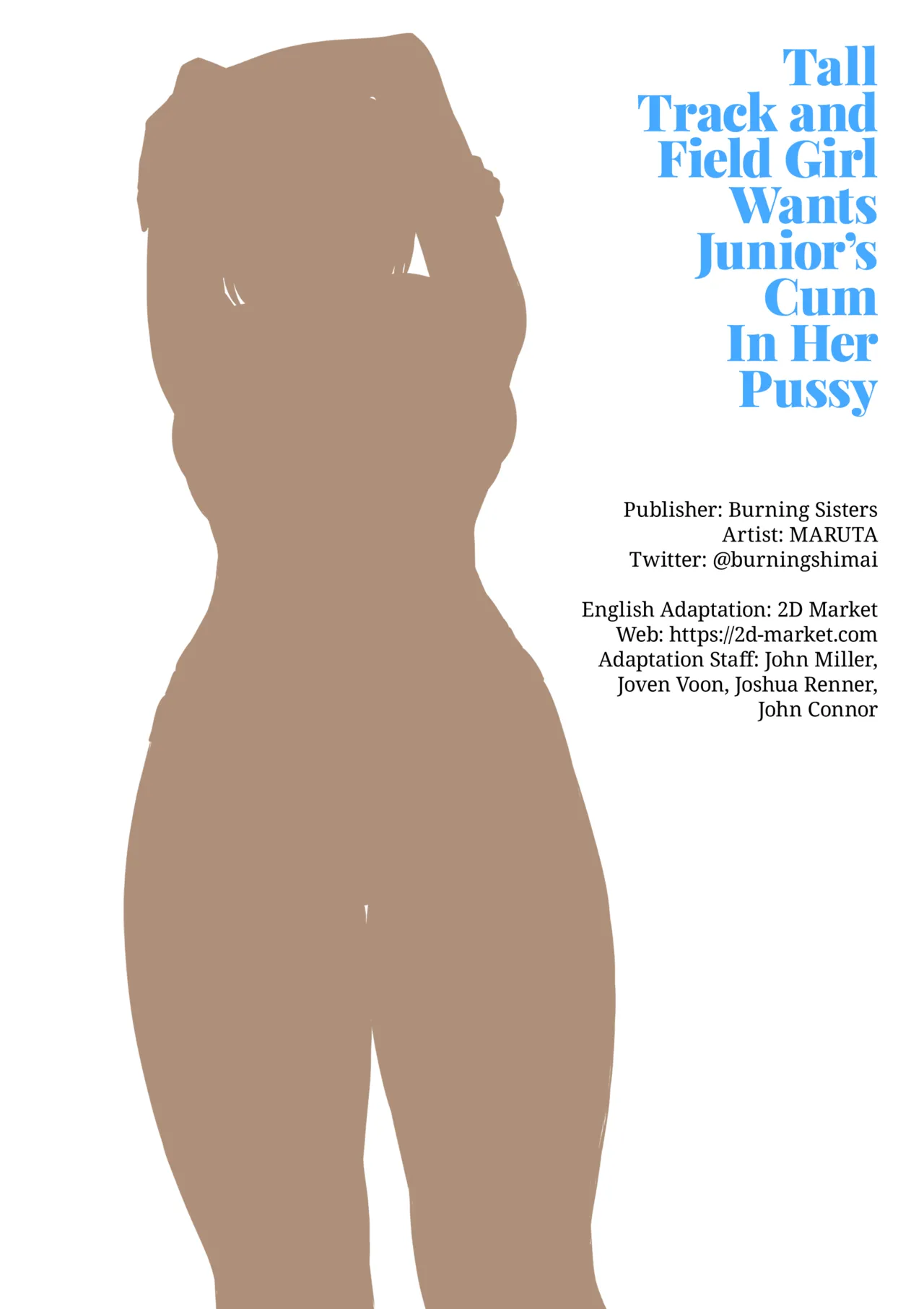 Tall Track and Field Girl Wants Junior's Cum in Her Pussy page 32