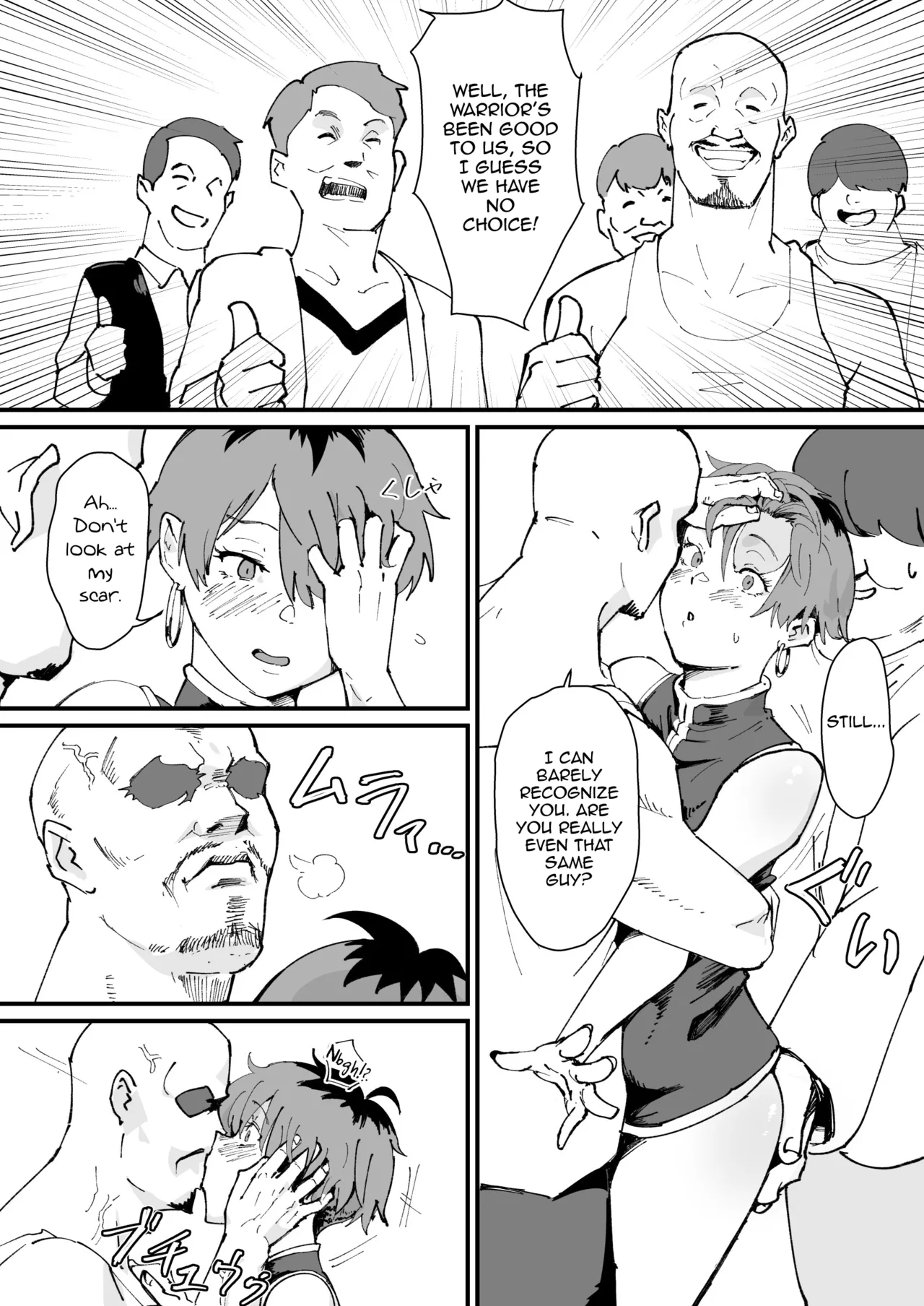 Tama-traak ~Otoko o Korosu Mahou~ page 14