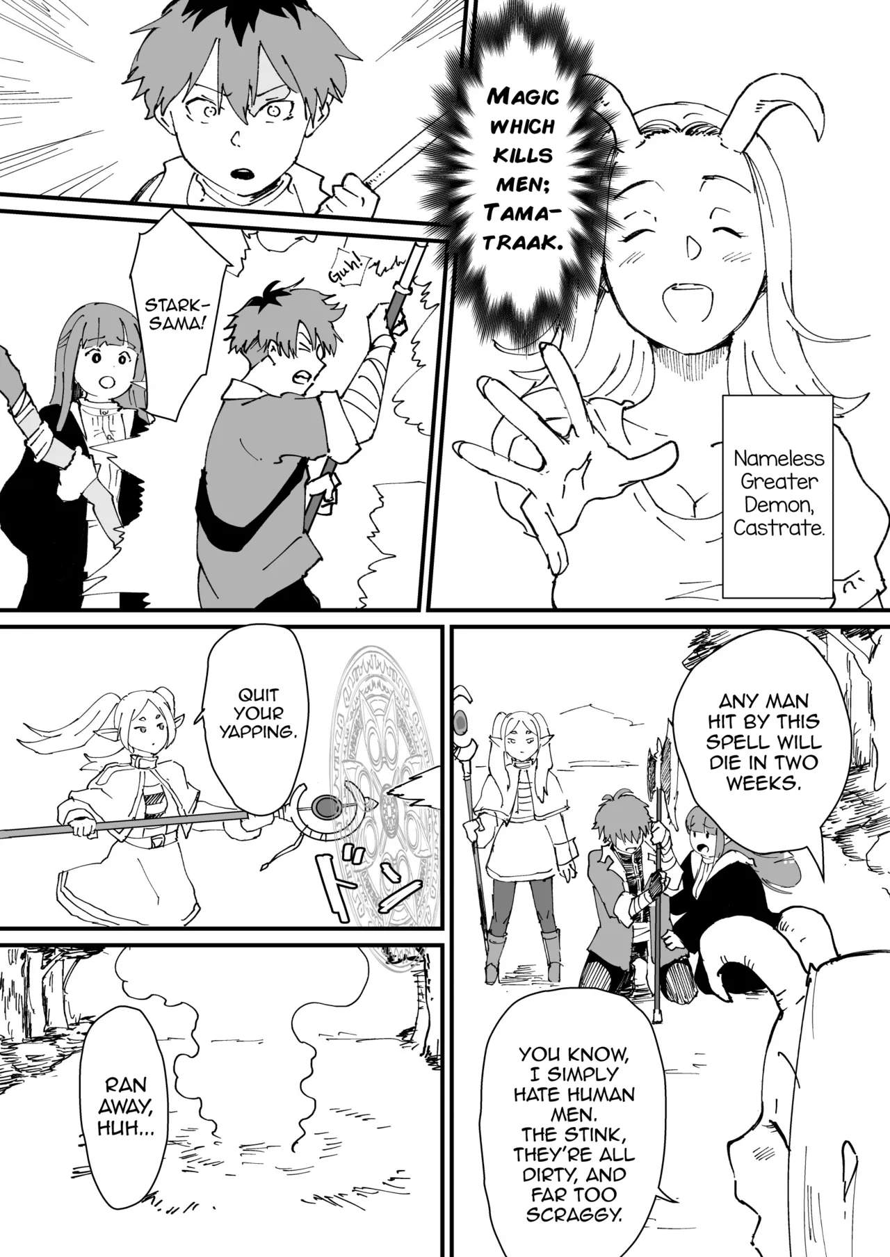 Tama-traak ~Otoko o Korosu Mahou~ page 2