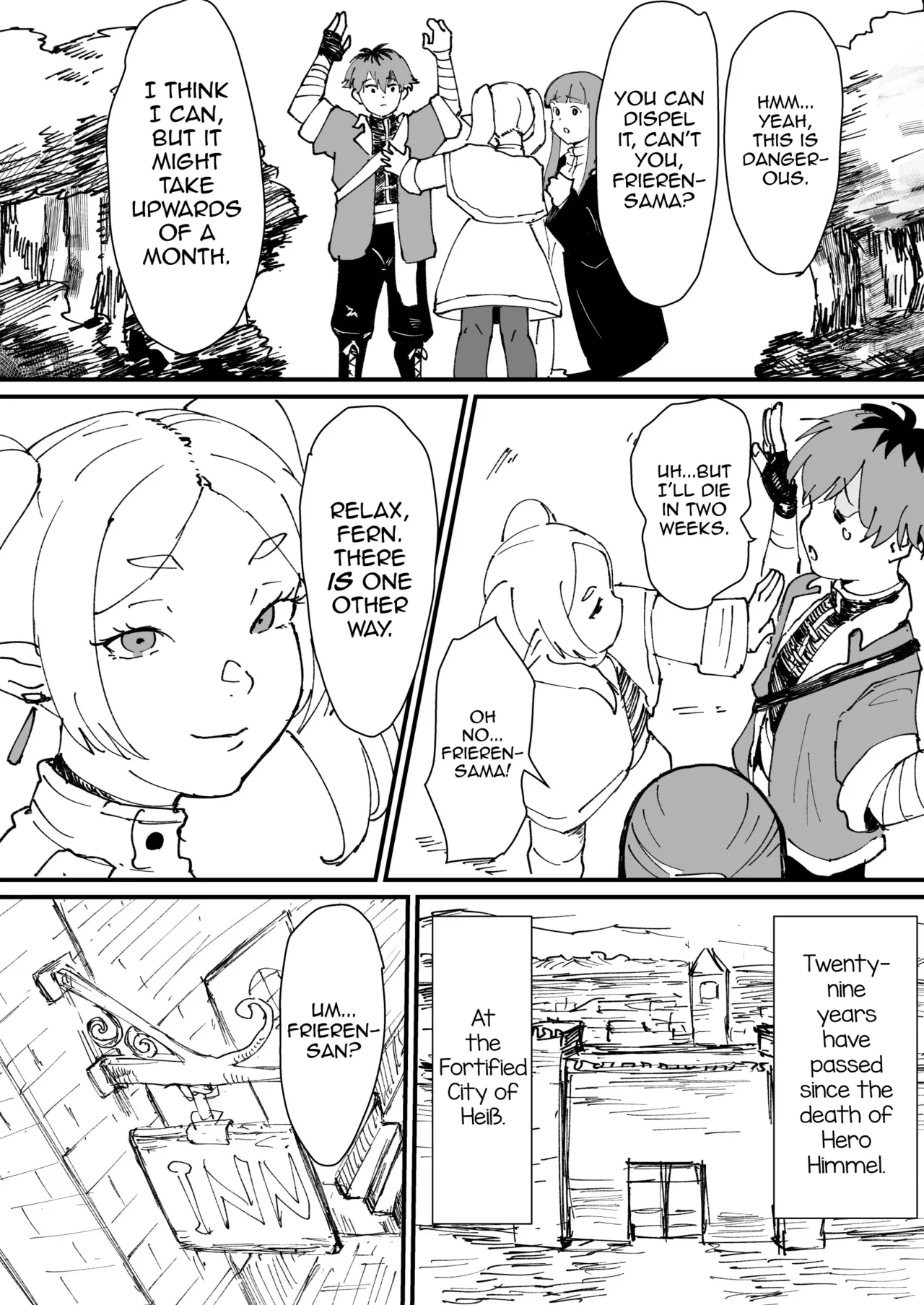 Tama-traak ~Otoko o Korosu Mahou~ page 3