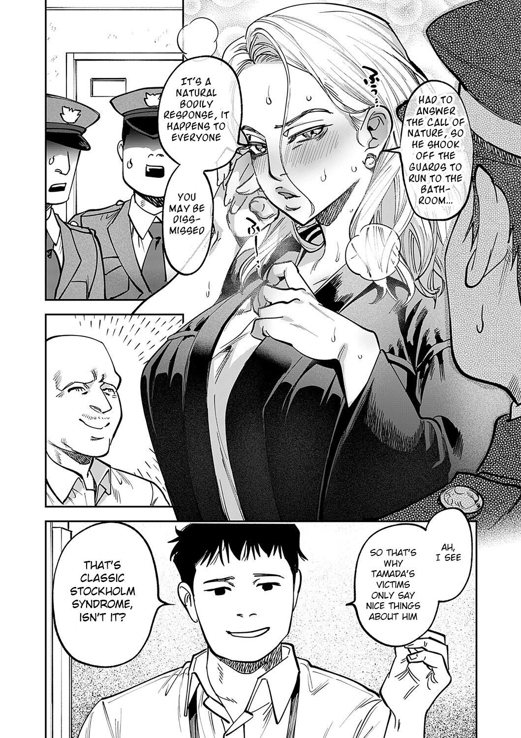 Tamada Akihisa no Sex Journey 〜Kairaku de Goukan wo Tatakikome〜 Dai Ichi Wa Shussho, Soshite Deai page 10