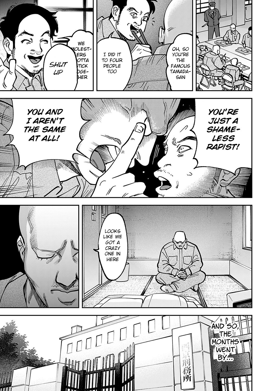 Tamada Akihisa no Sex Journey 〜Kairaku de Goukan wo Tatakikome〜 Dai Ichi Wa Shussho, Soshite Deai page 11