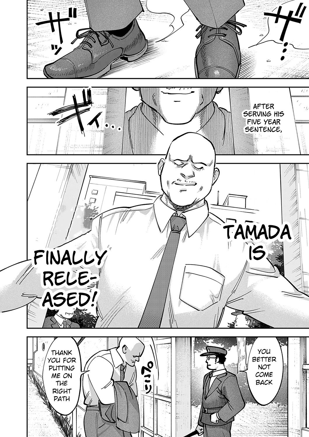 Tamada Akihisa no Sex Journey 〜Kairaku de Goukan wo Tatakikome〜 Dai Ichi Wa Shussho, Soshite Deai page 12