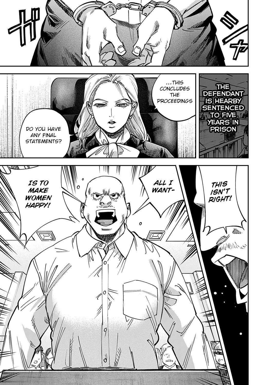 Tamada Akihisa no Sex Journey 〜Kairaku de Goukan wo Tatakikome〜 Dai Ichi Wa Shussho, Soshite Deai page 3
