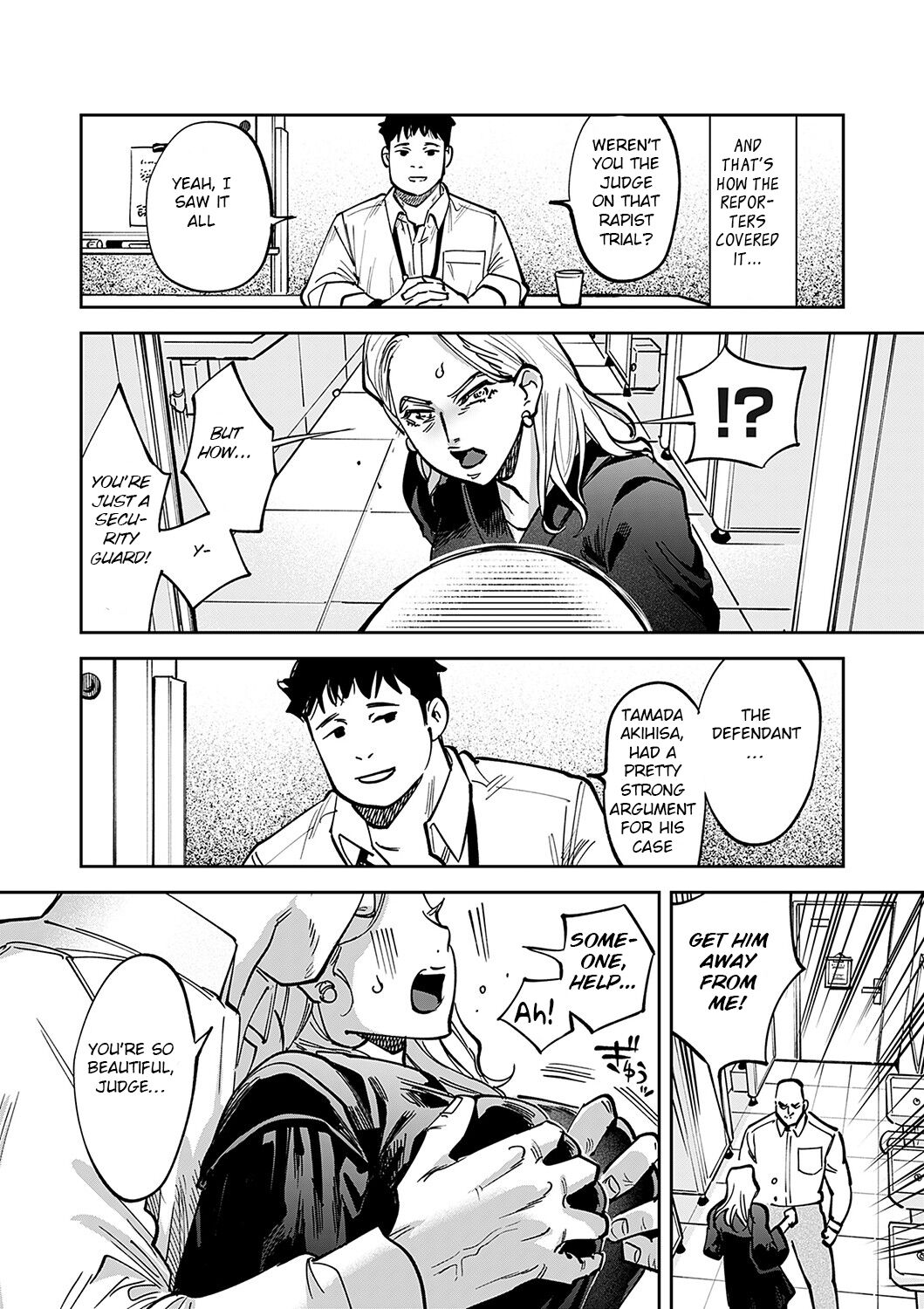 Tamada Akihisa no Sex Journey 〜Kairaku de Goukan wo Tatakikome〜 Dai Ichi Wa Shussho, Soshite Deai page 4