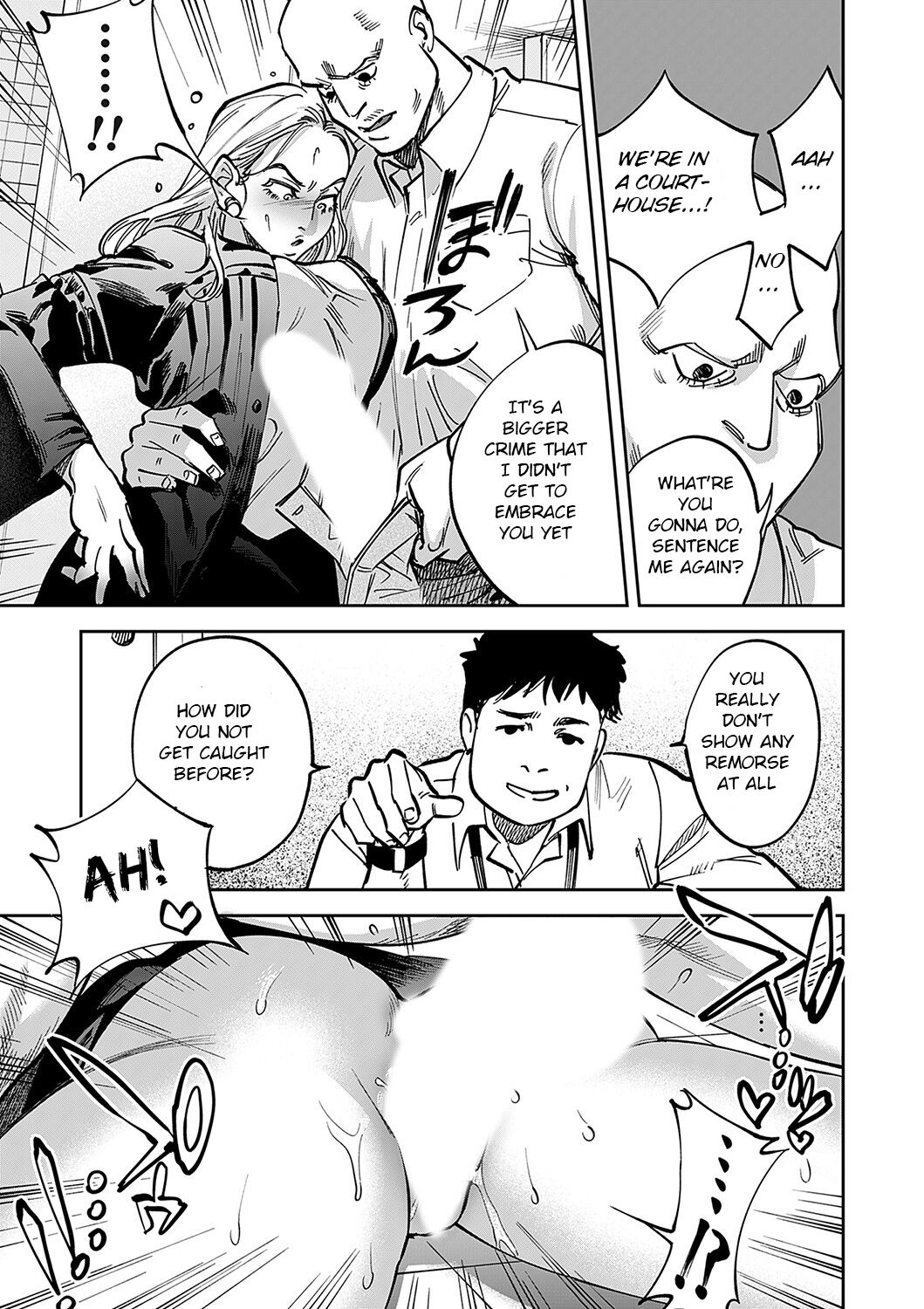 Tamada Akihisa no Sex Journey 〜Kairaku de Goukan wo Tatakikome〜 Dai Ichi Wa Shussho, Soshite Deai page 5