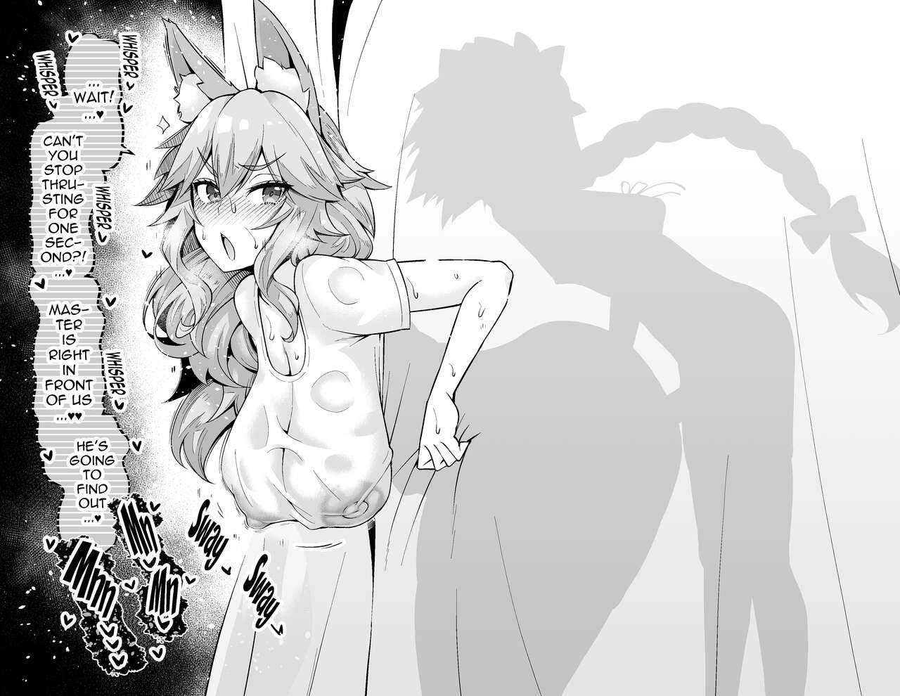 Tamamo no Mae, Kouishitsu nite... page 4