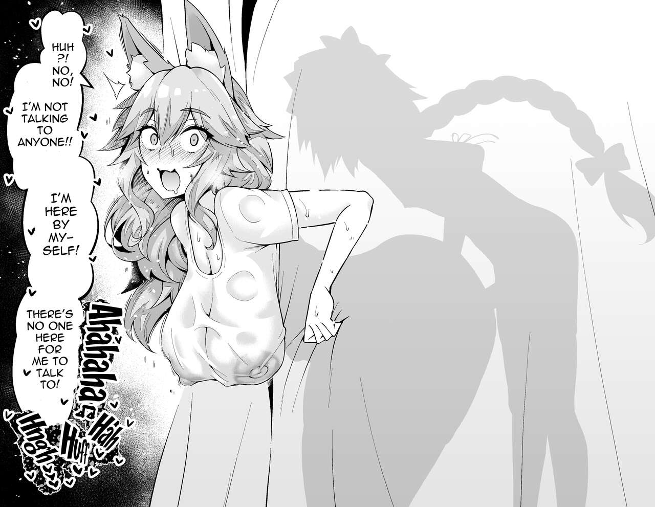Tamamo no Mae, Kouishitsu nite... page 5