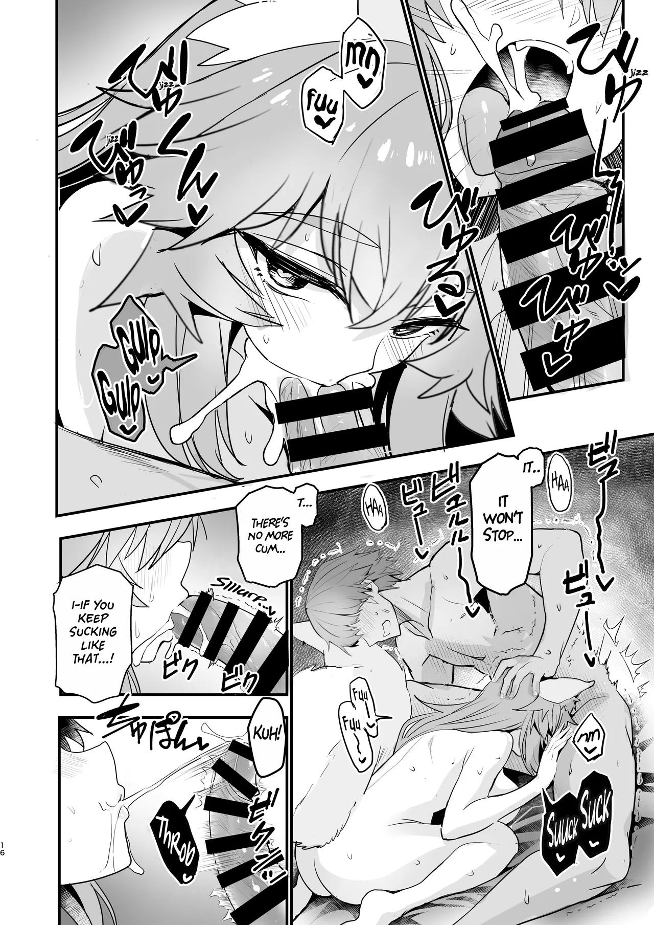 Tamamo-san Taikei Iji Workout - Tamamo-san's Stay in Good Shape Workout page 15