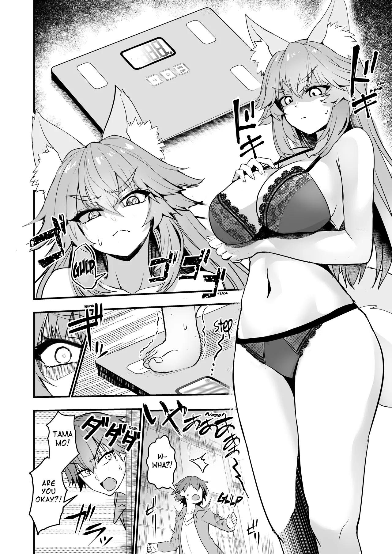 Tamamo-san Taikei Iji Workout - Tamamo-san's Stay in Good Shape Workout page 5