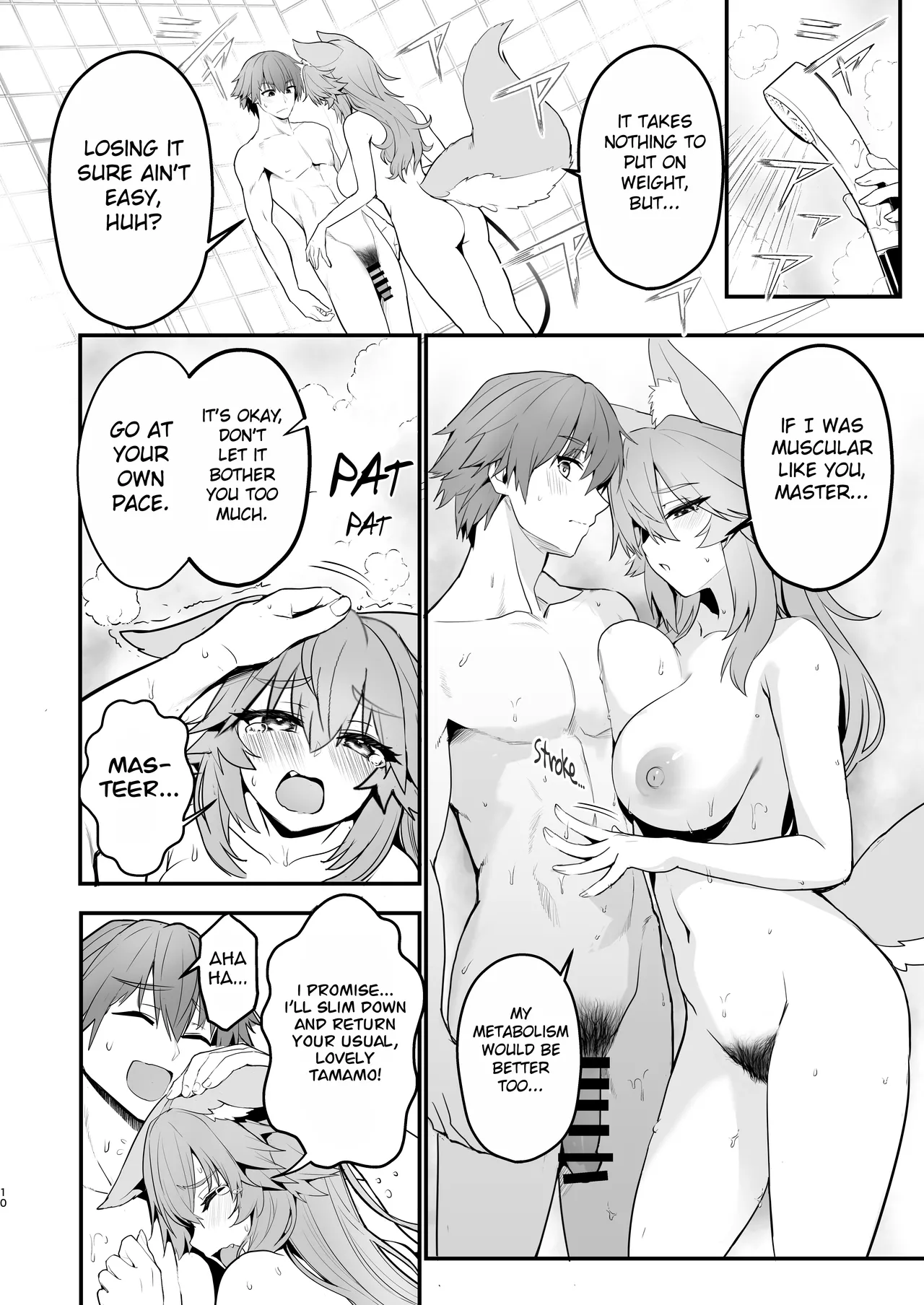 Tamamo-san Taikei Iji Workout - Tamamo-san's Stay in Good Shape Workout page 9