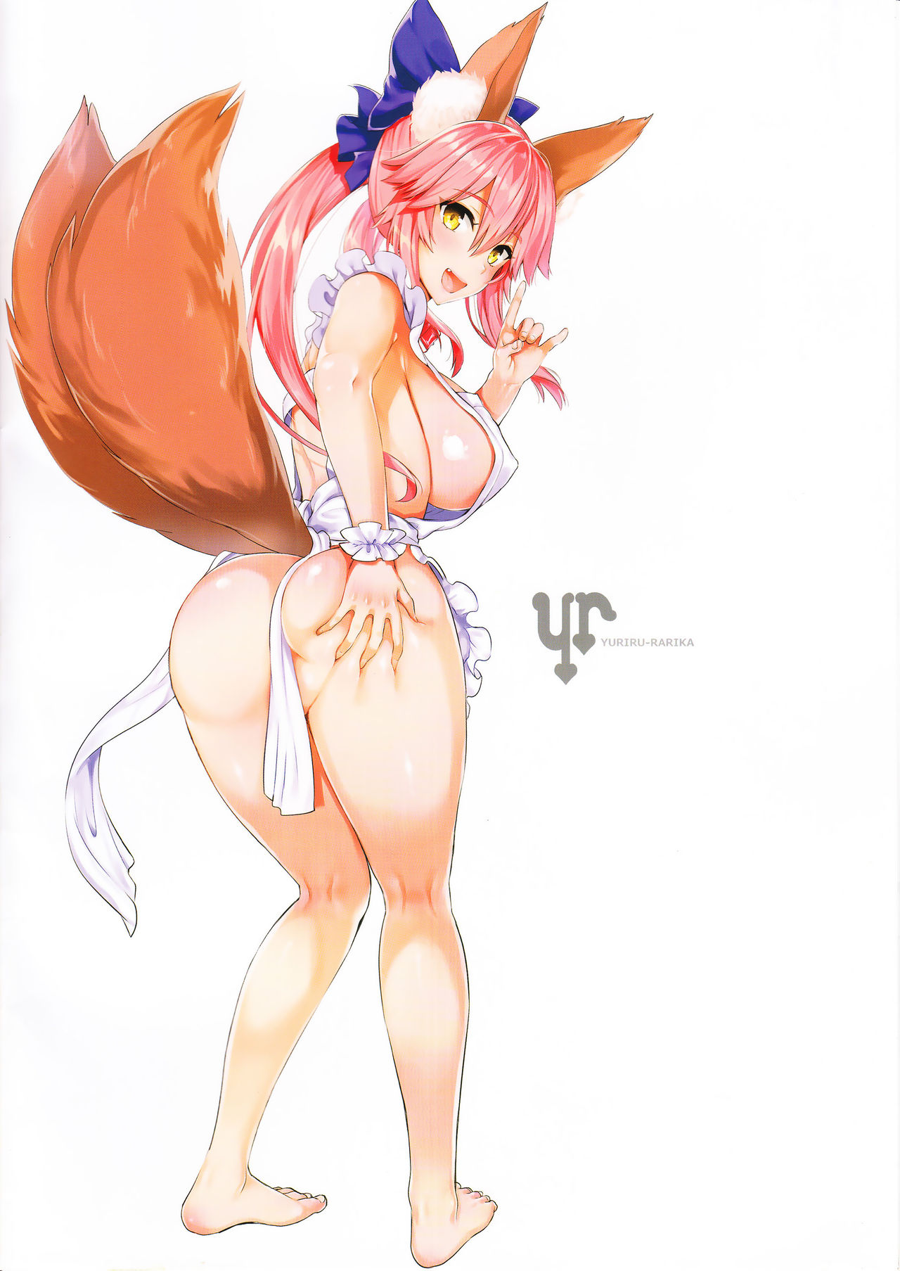 Tamamo Training, Anal Discipline page 2