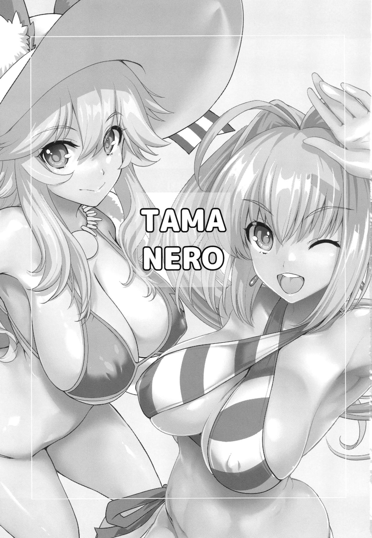 TAMANERO page 2