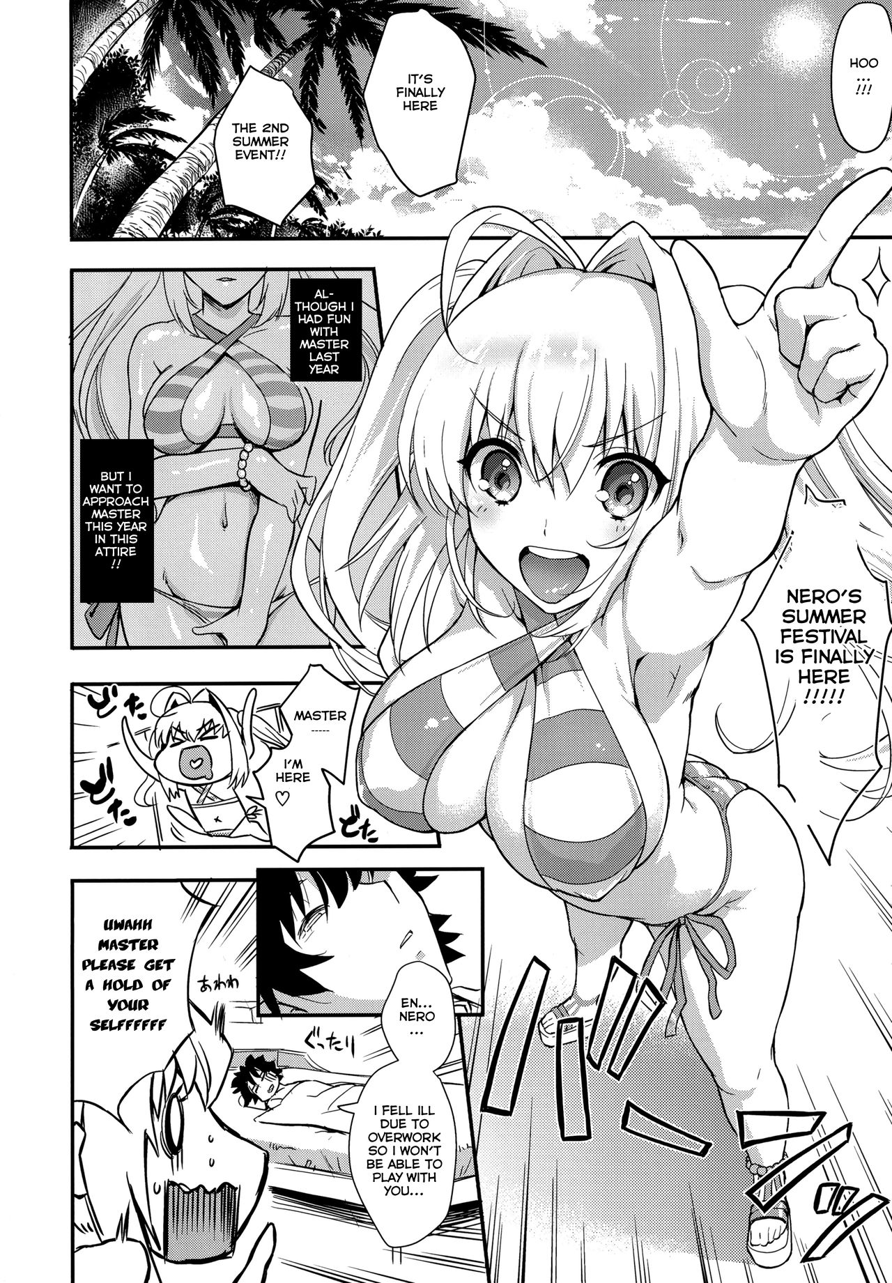 TAMANERO page 7
