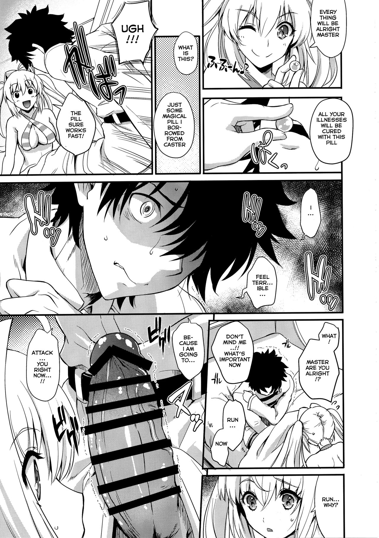 TAMANERO page 8