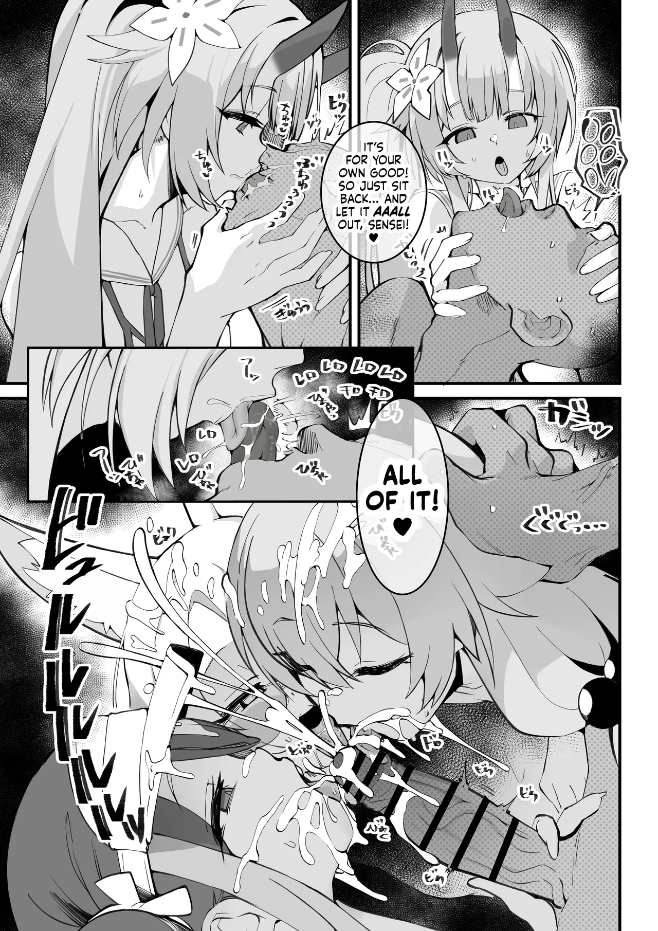 Tamari ni Tamatta Seiyoku Uketomemasu Sensei no Koto ga Daisukidakara... Seishori Schedule Go-Youi Shimashita 4 ー I’ll Handle Your Pent-Up Lust! Sensei! We Really Love You, So... We’ve Come Up With A Way To... Relieve You❤ 4 page 30