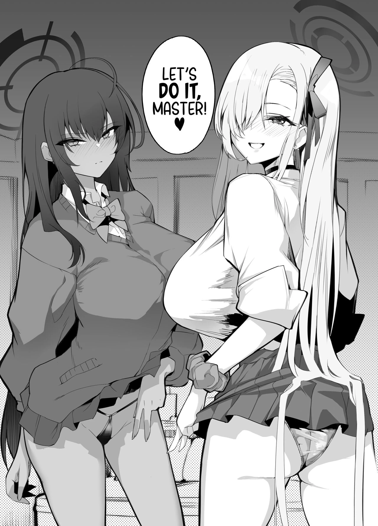 Tamari ni Tamatta Seiyoku Uketomemasu Sensei no Koto ga Daisukidakara... Seishori Schedule Go-Youi Shimashita page 23