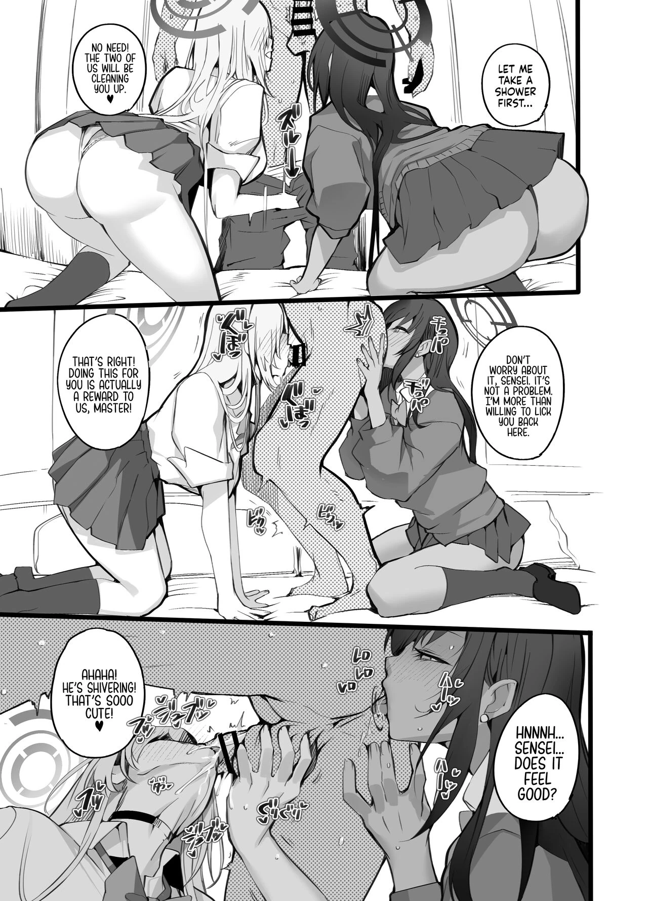 Tamari ni Tamatta Seiyoku Uketomemasu Sensei no Koto ga Daisukidakara... Seishori Schedule Go-Youi Shimashita page 24