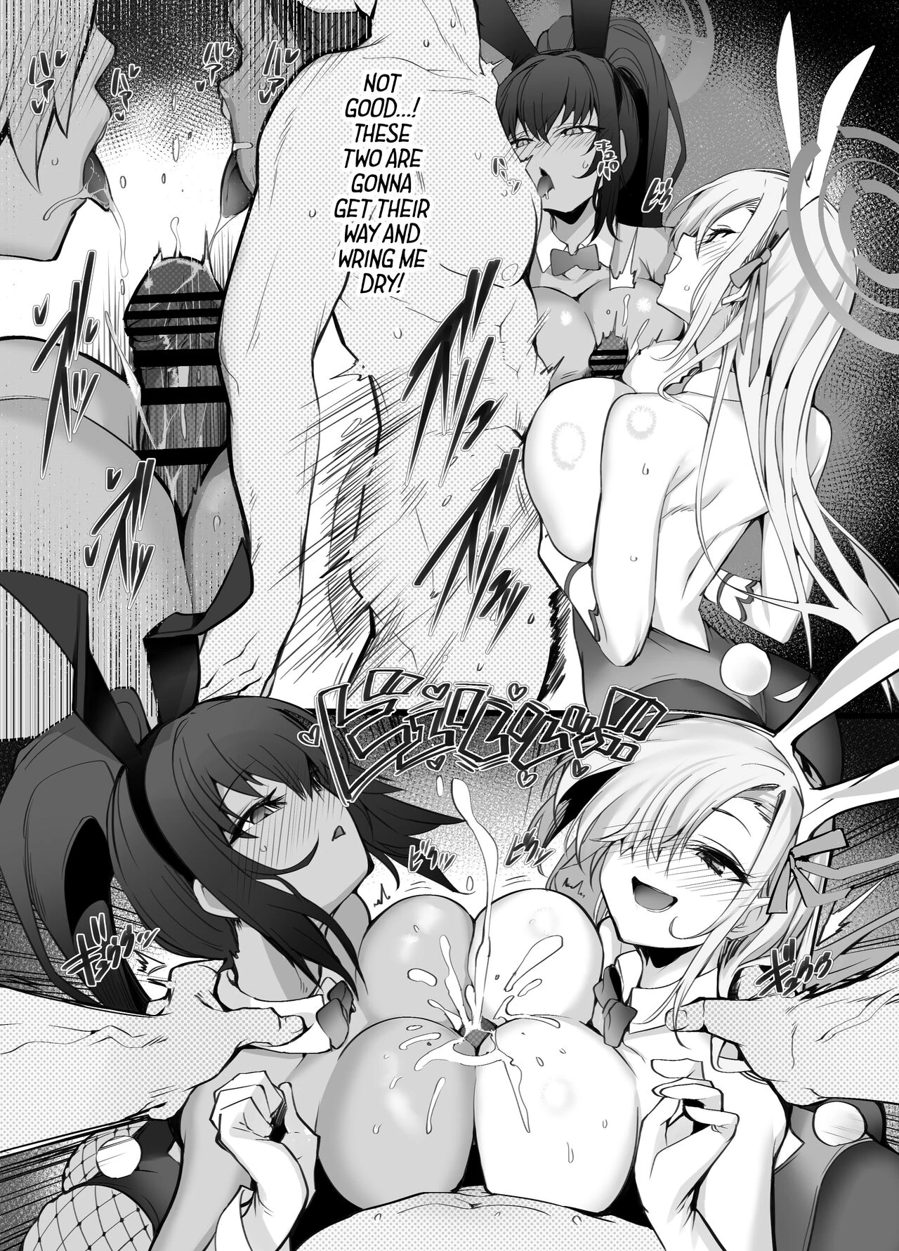 Tamari ni Tamatta Seiyoku Uketomemasu Sensei no Koto ga Daisukidakara... Seishori Schedule Go-Youi Shimashita page 28