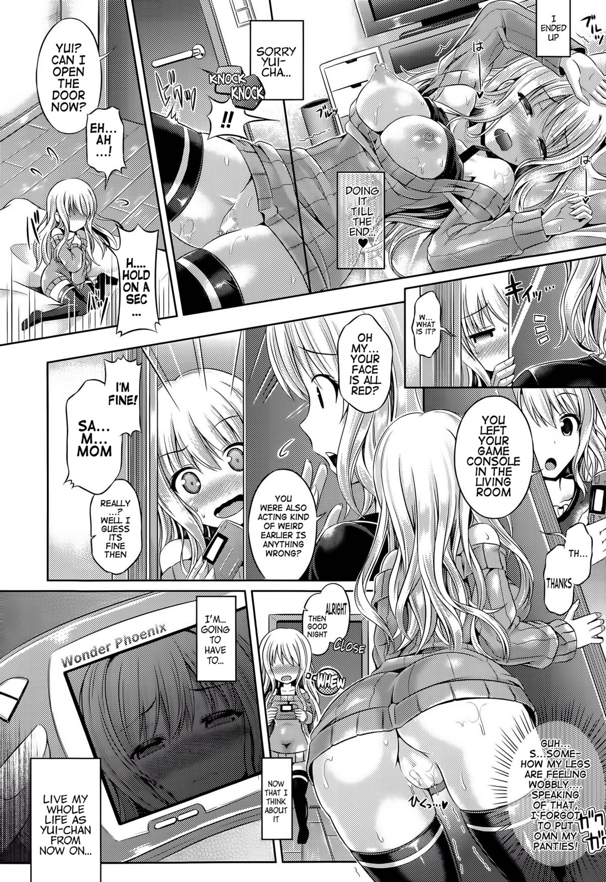 -Tamashii- INSERT LEVEL 1-3 page 15