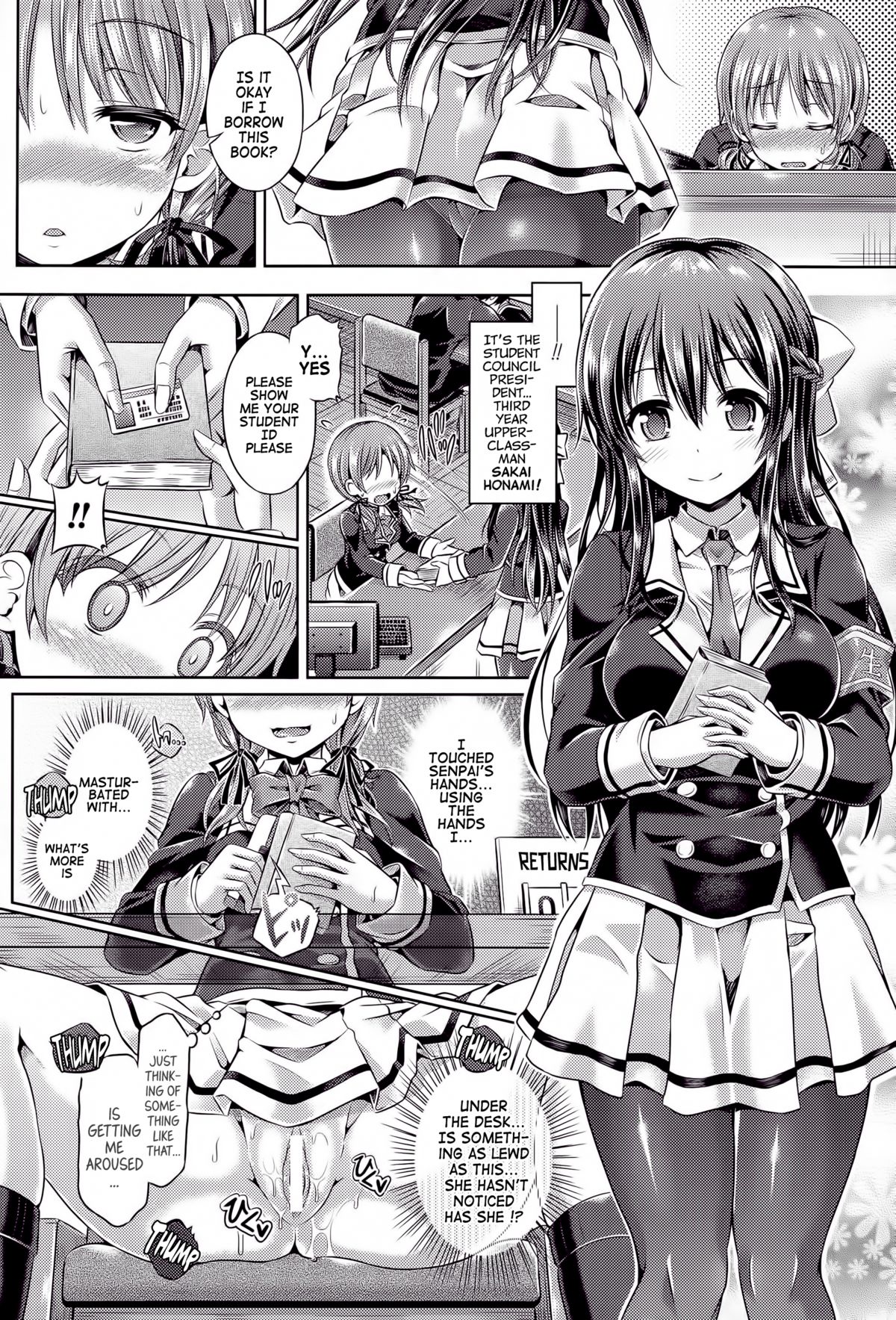 -Tamashii- INSERT LEVEL 1-3 page 22