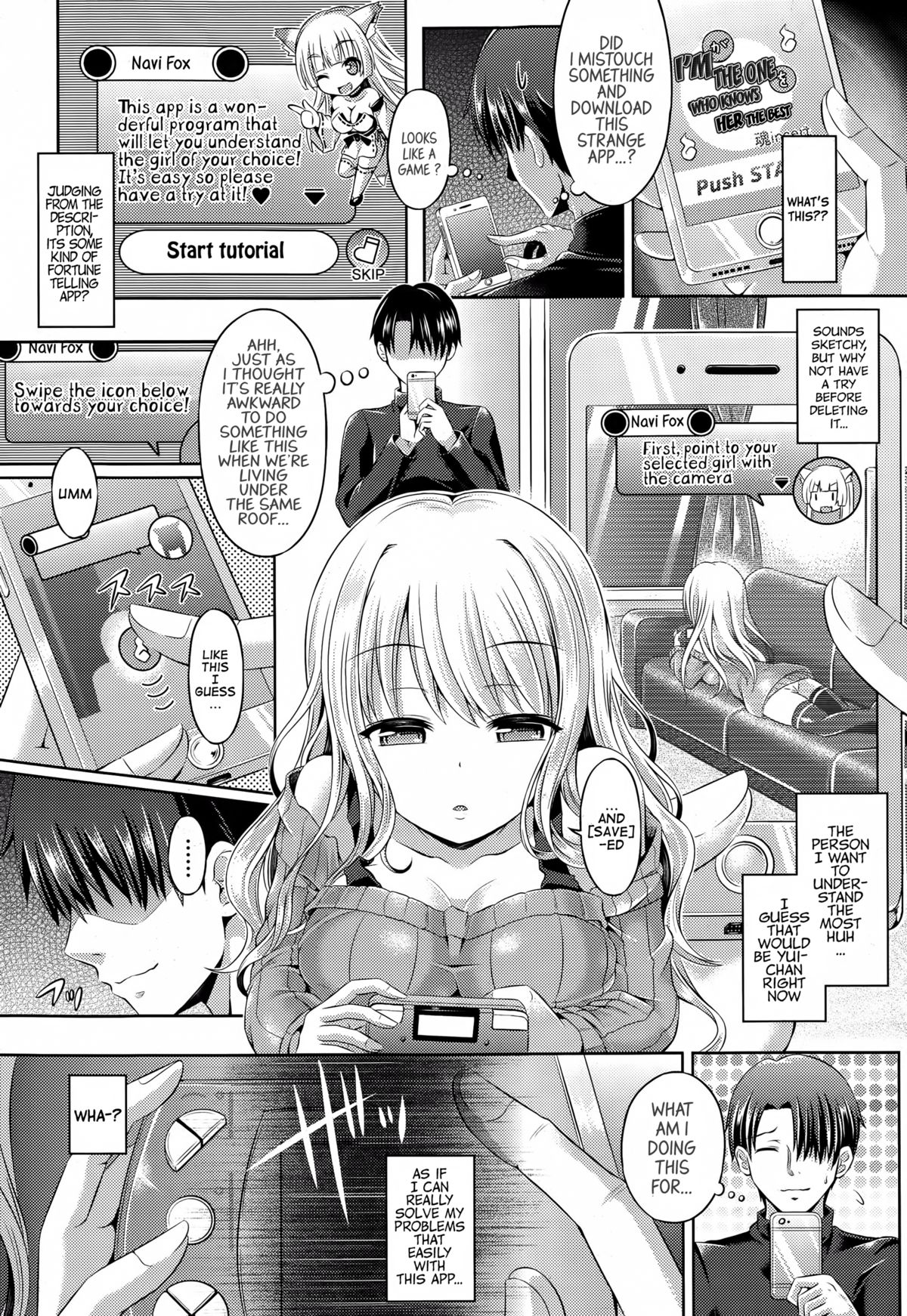 -Tamashii- INSERT LEVEL 1-3 page 3
