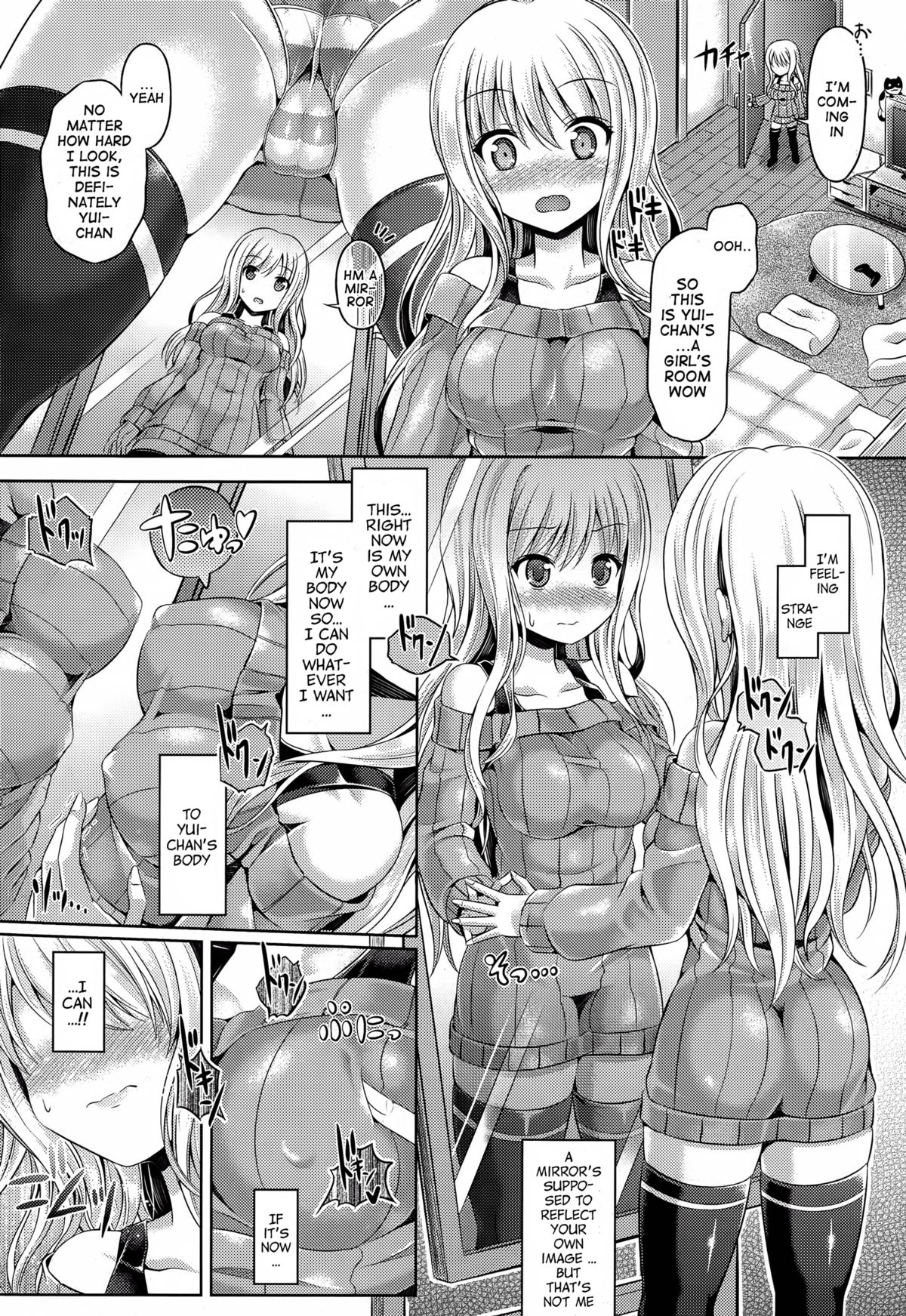 -Tamashii- INSERT LEVEL 1-3 page 6