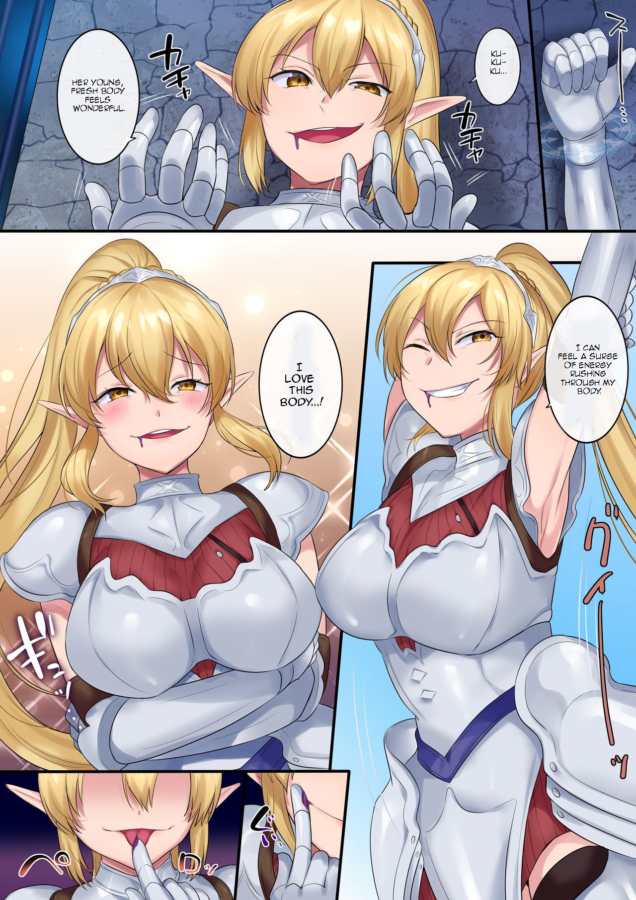 Tamautsushi no majutsu page 11