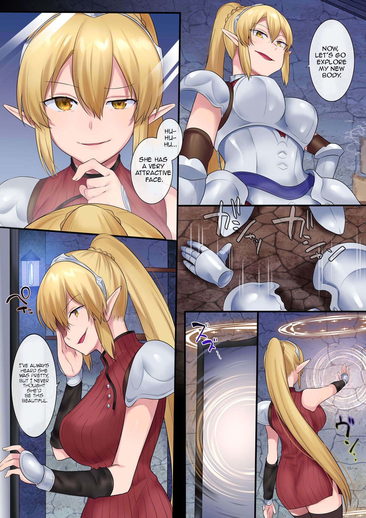 Tamautsushi no majutsu page 12