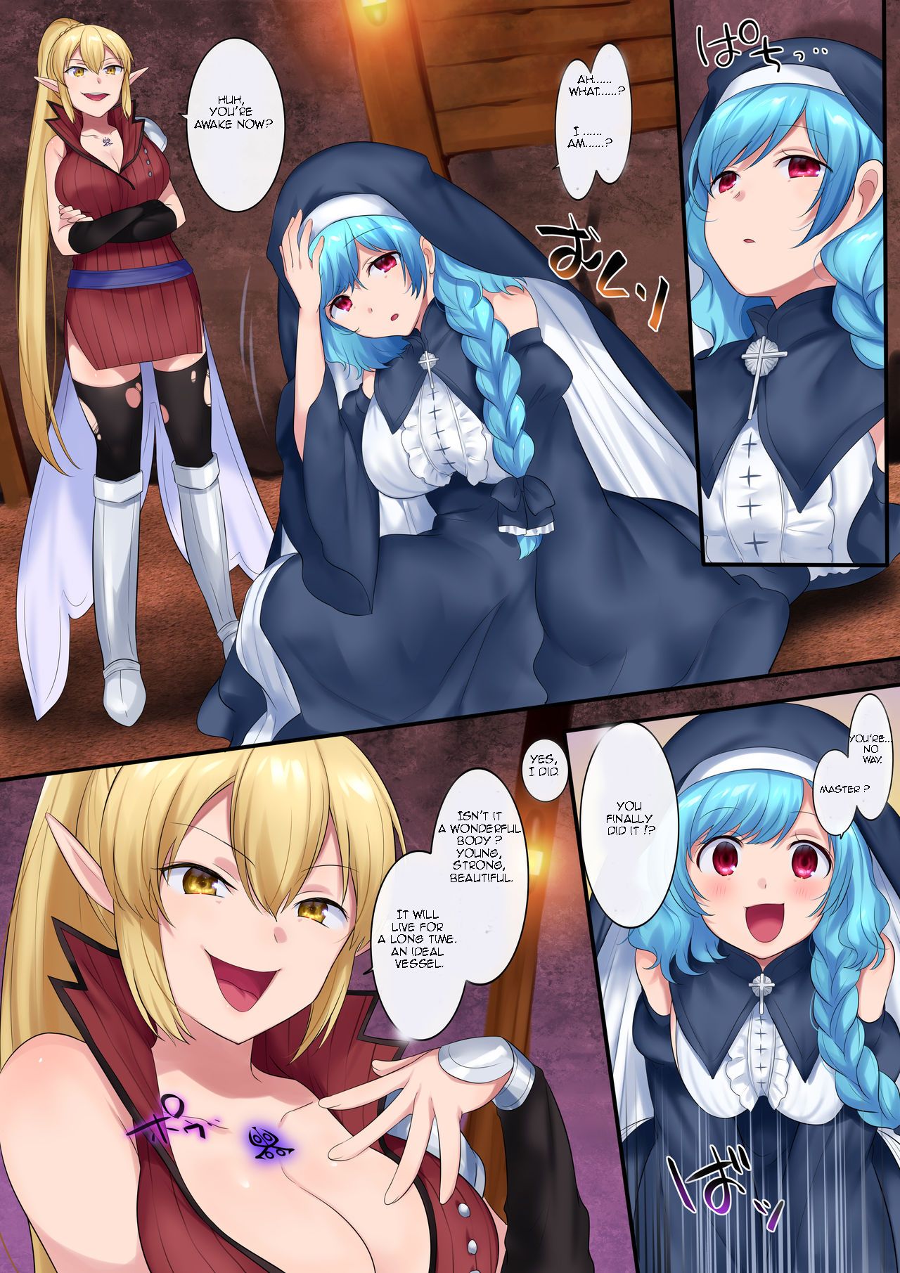 Tamautsushi no majutsu page 26