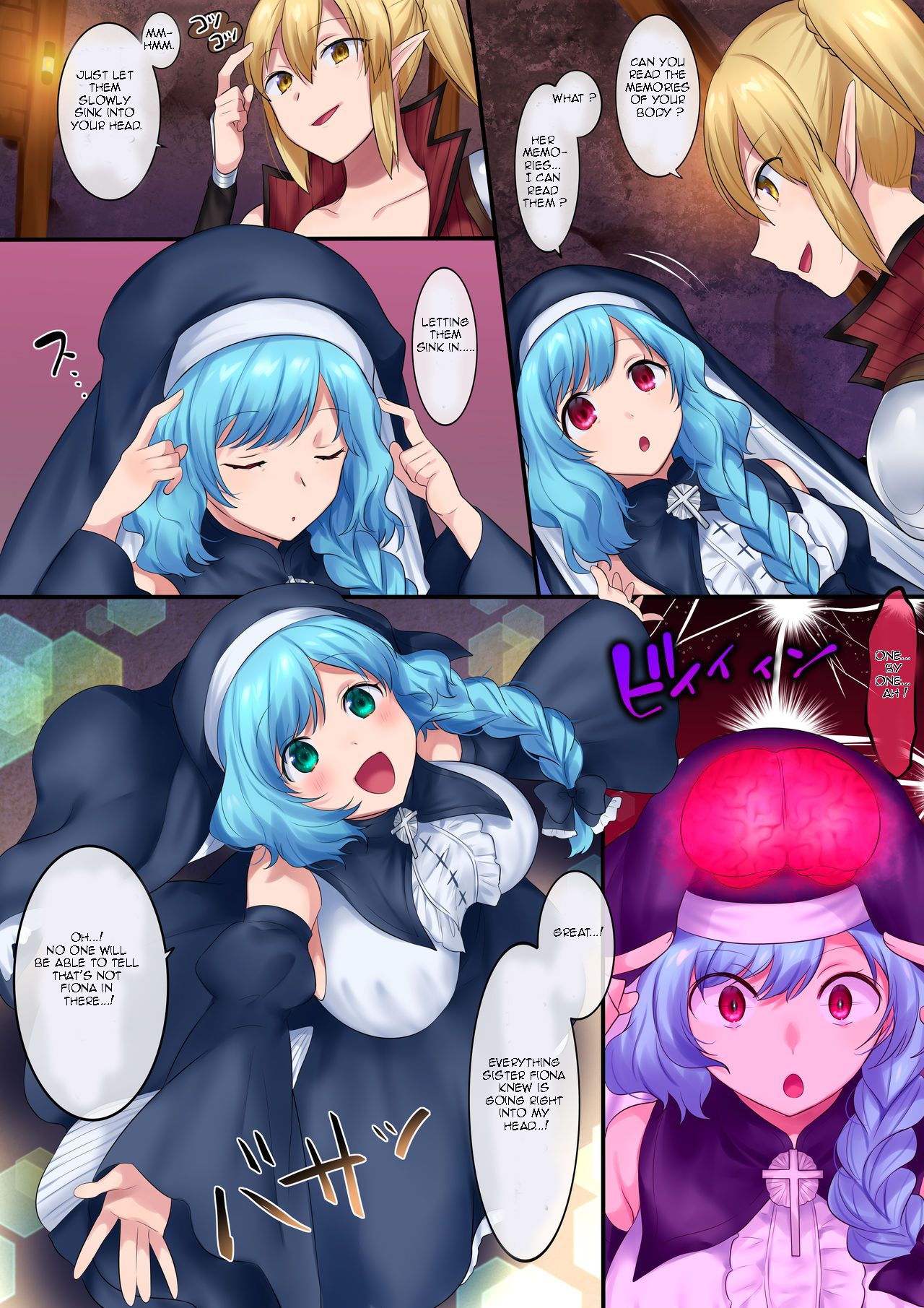 Tamautsushi no majutsu page 28