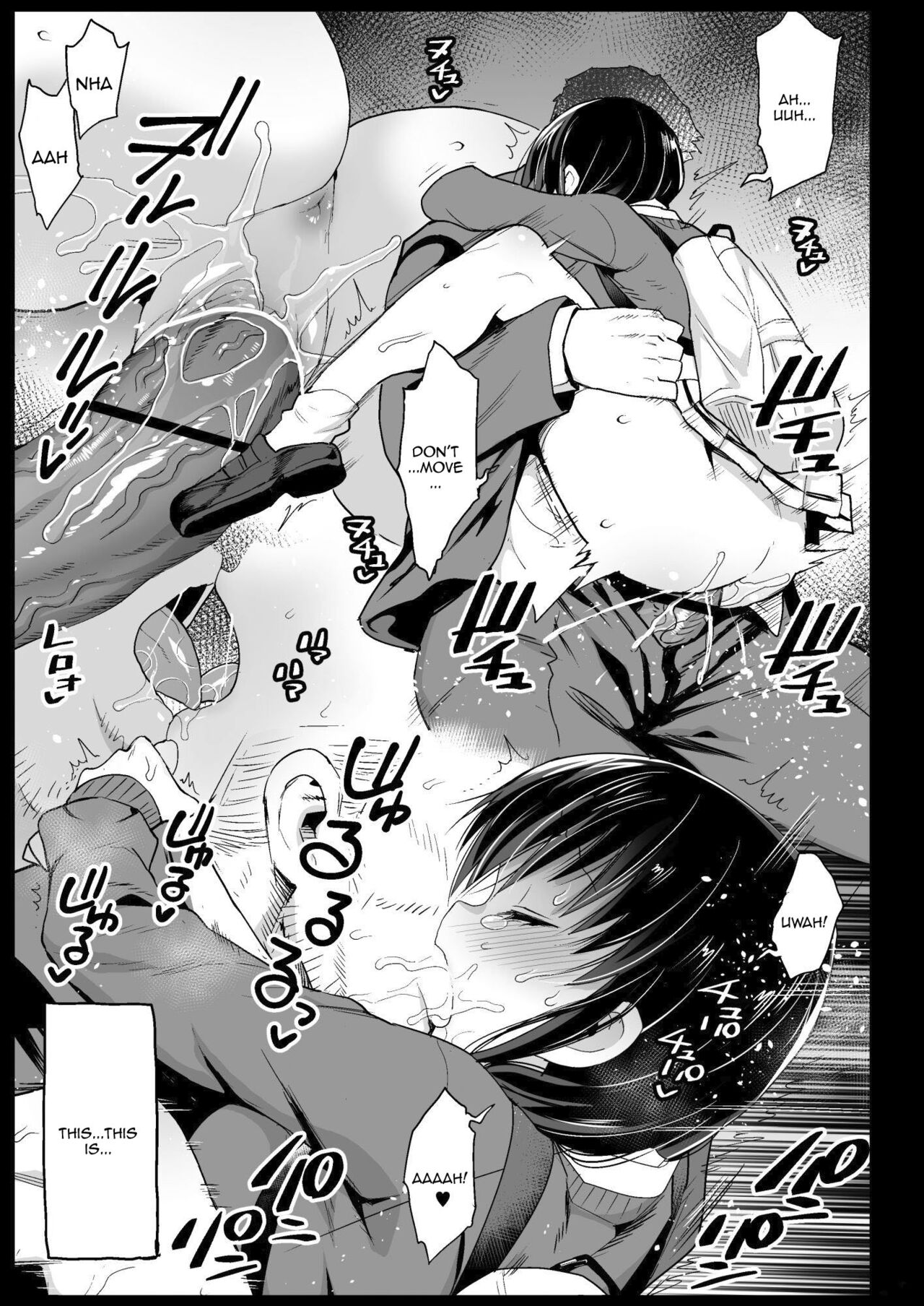 Tamura's Book page 14
