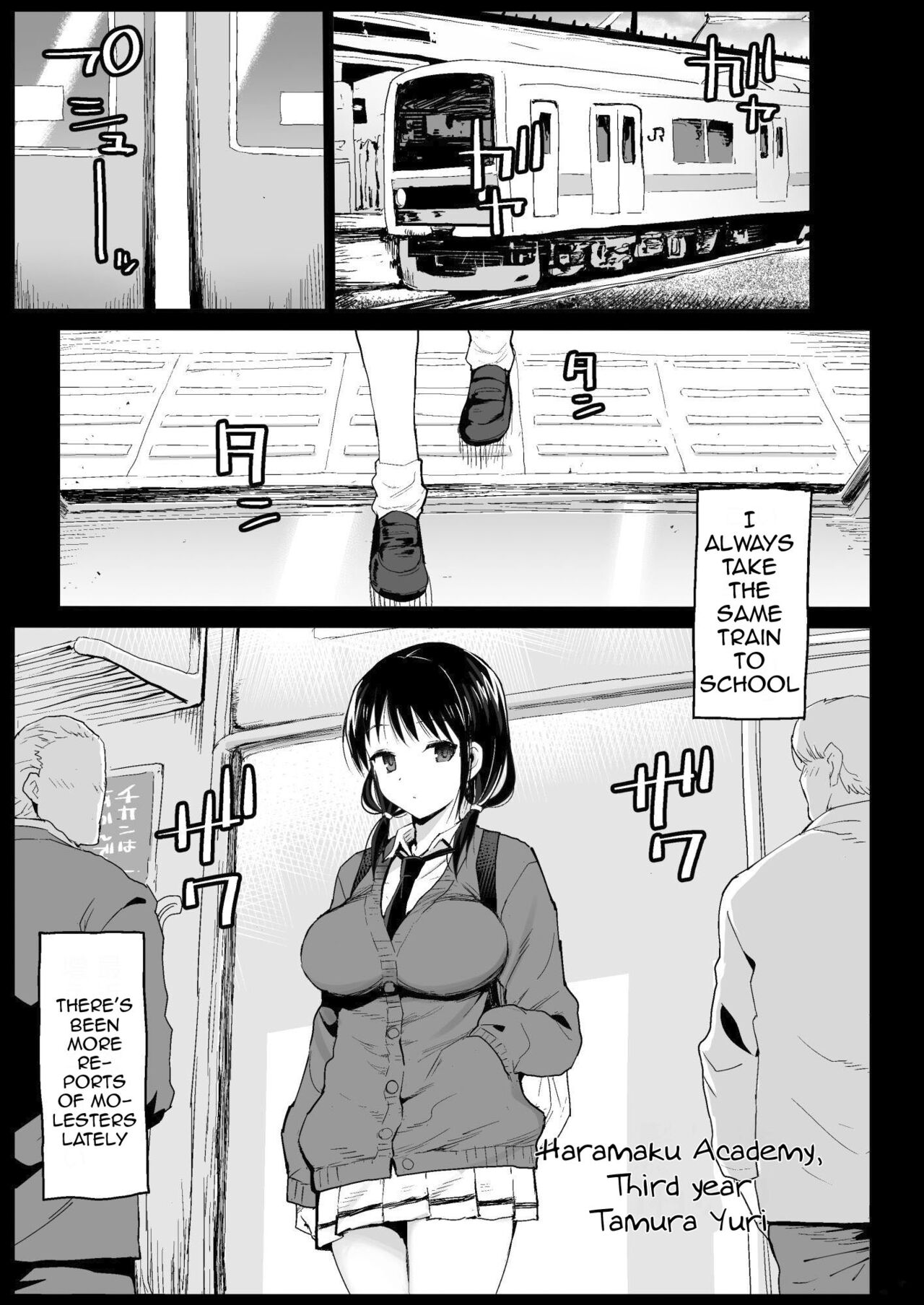 Tamura's Book page 4