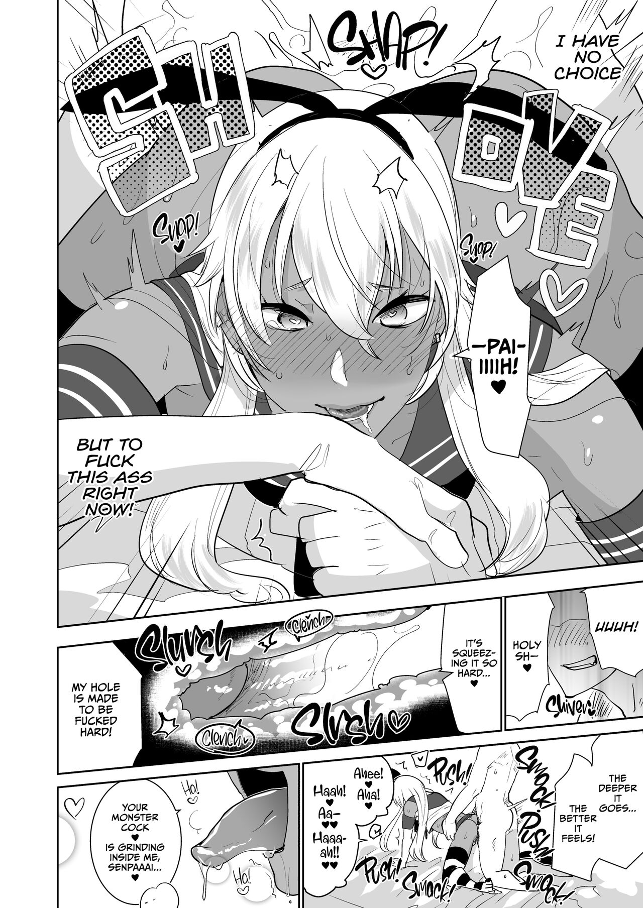 Tan Crossdressing Call Boy page 11