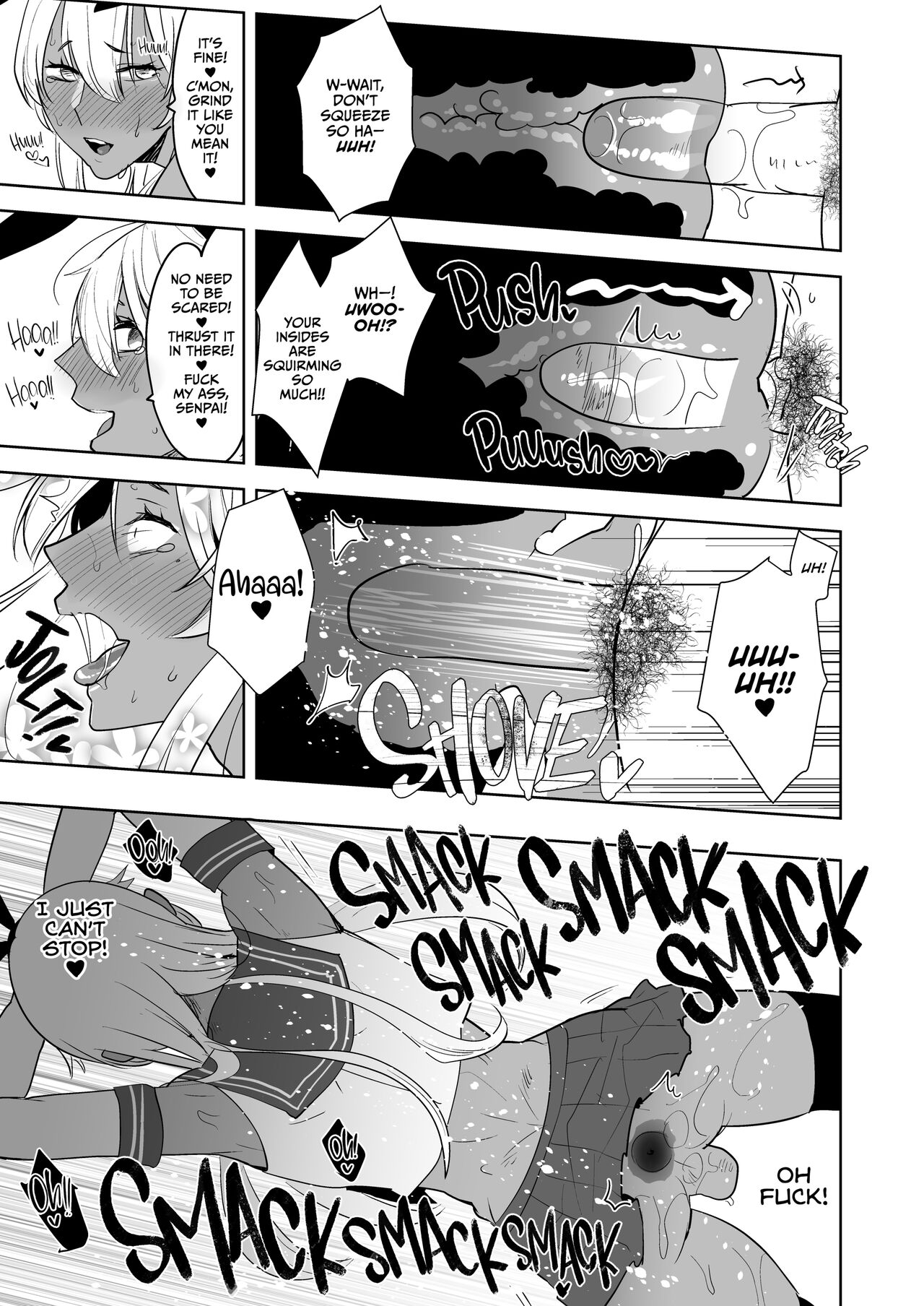 Tan Crossdressing Call Boy page 16
