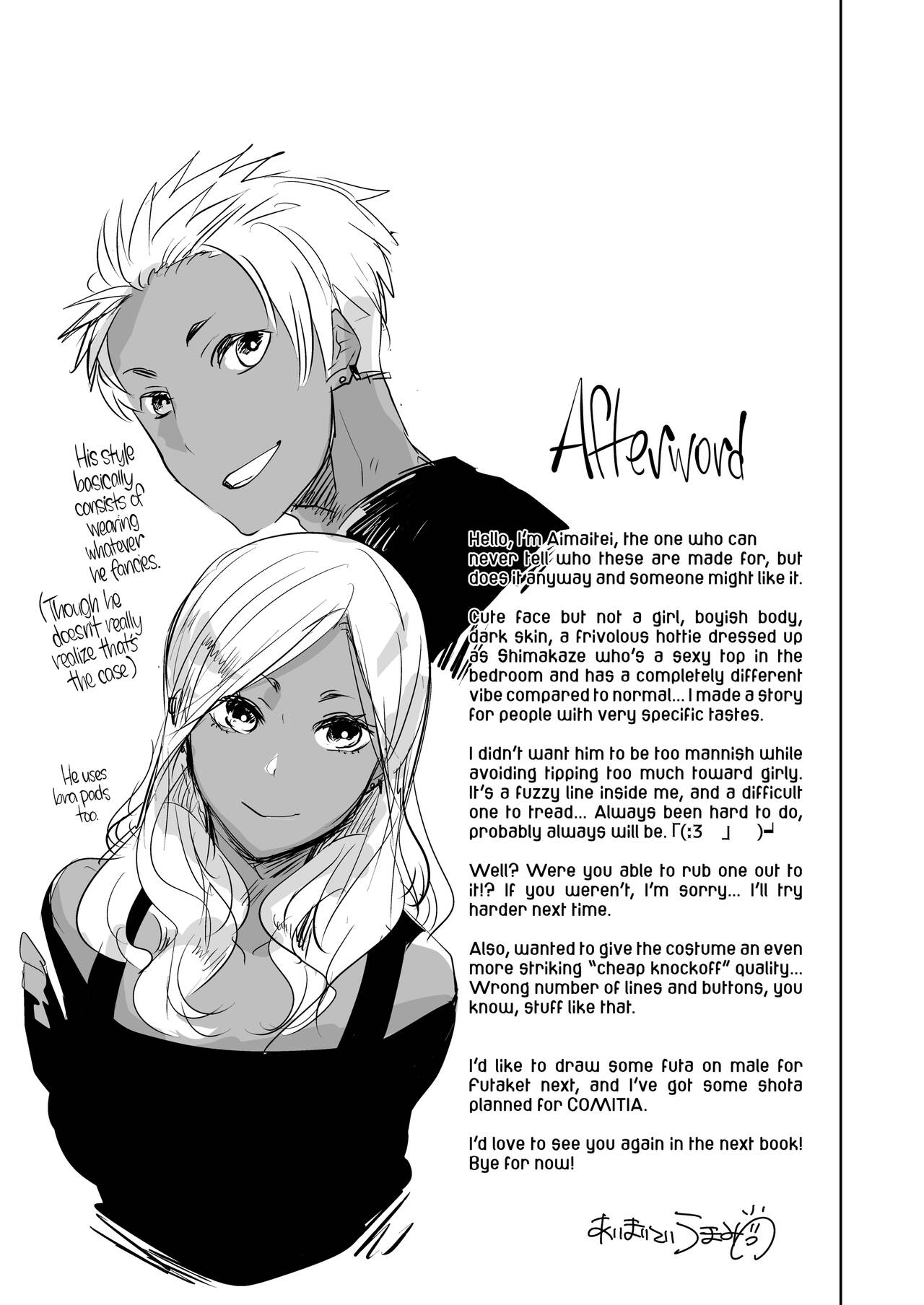 Tan Crossdressing Call Boy page 22