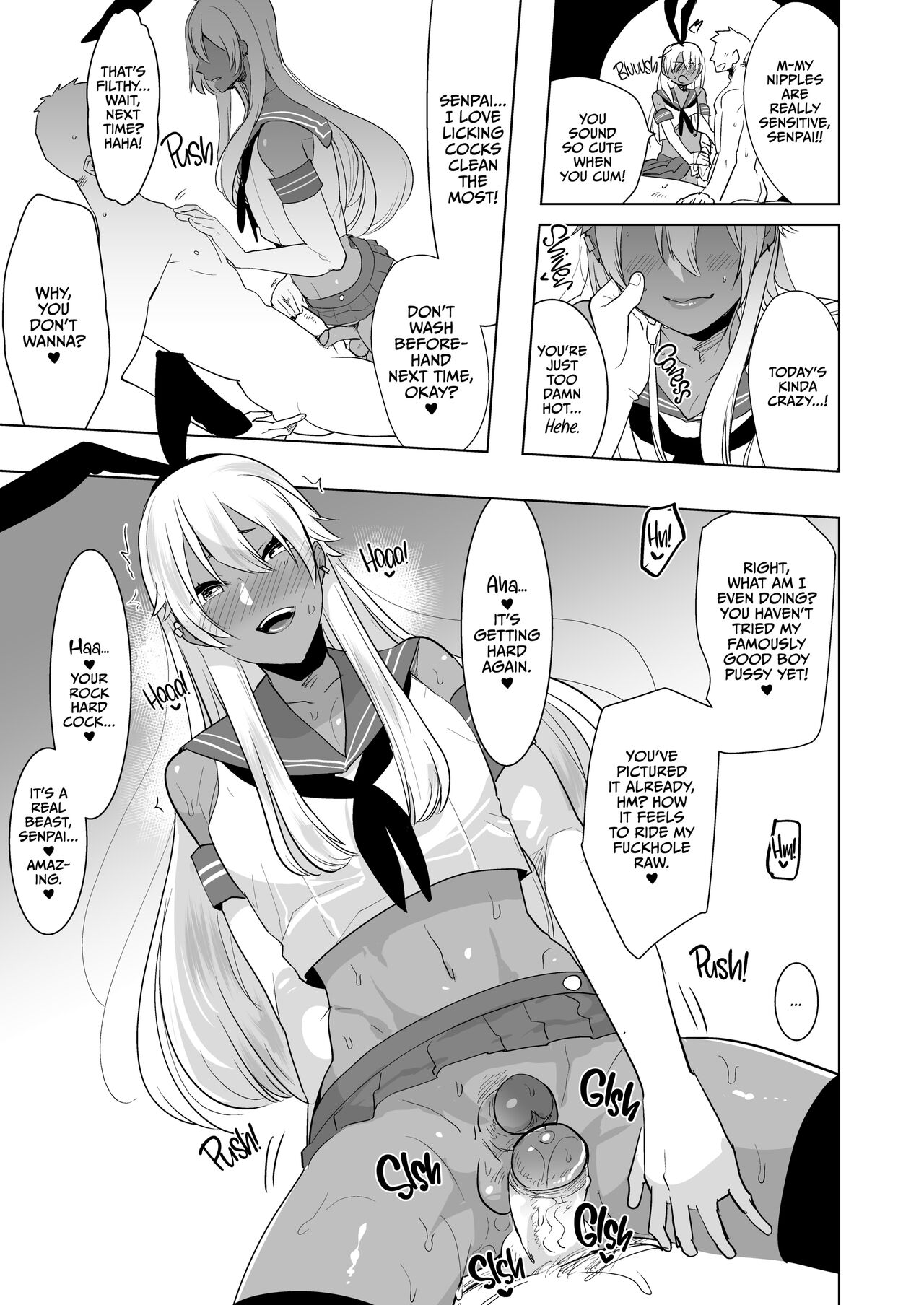 Tan Crossdressing Call Boy page 8