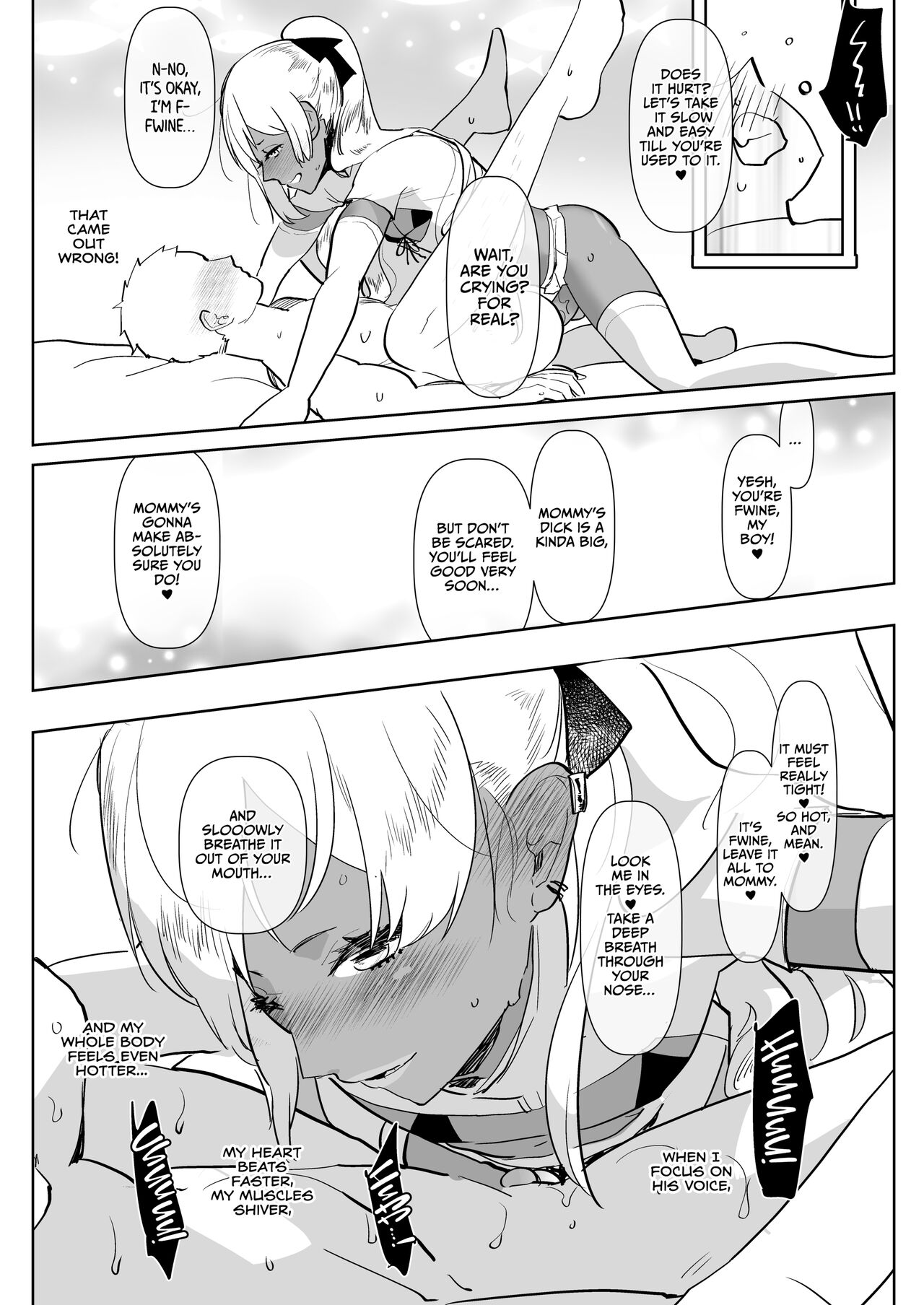 Tan Gyaru Junior Call Boy Reverse Anal Course page 14