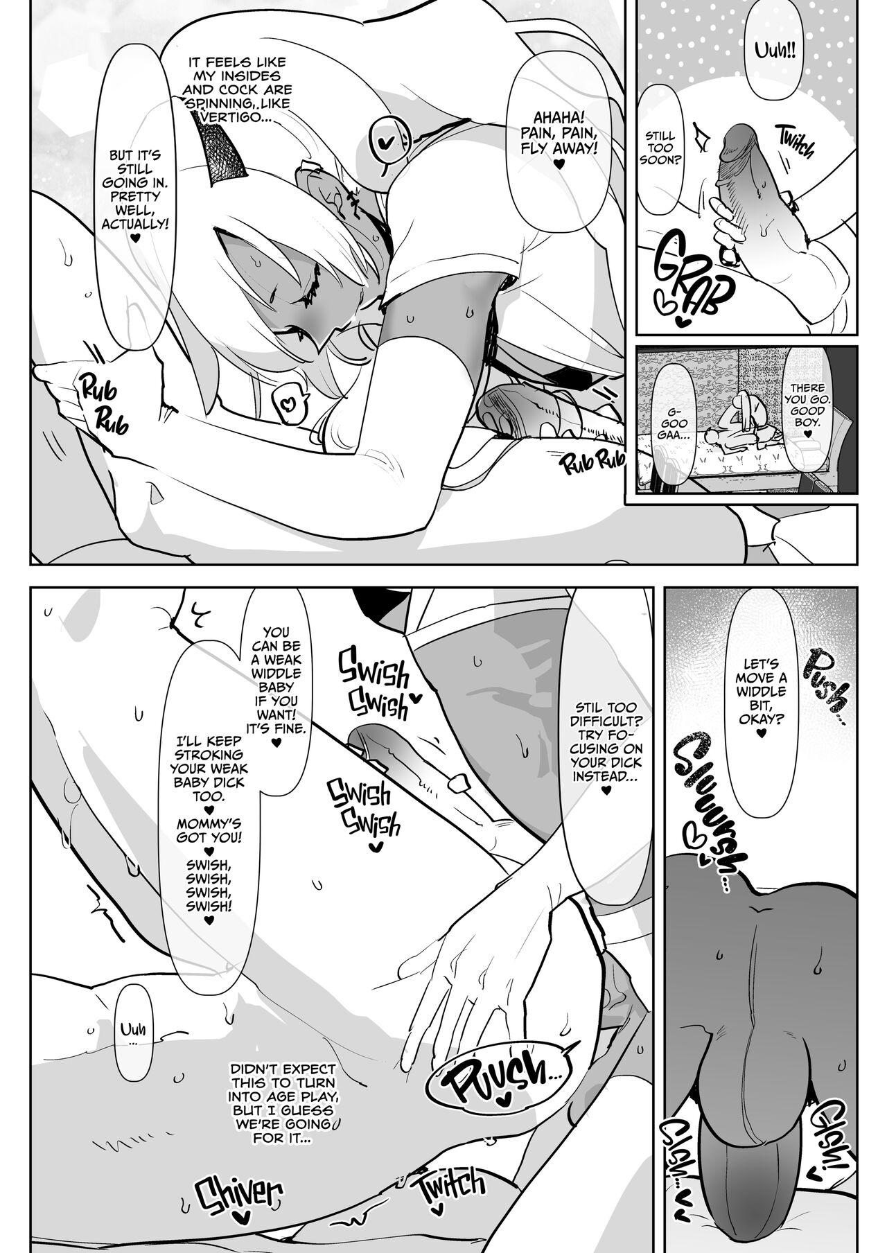Tan Gyaru Junior Call Boy Reverse Anal Course page 15