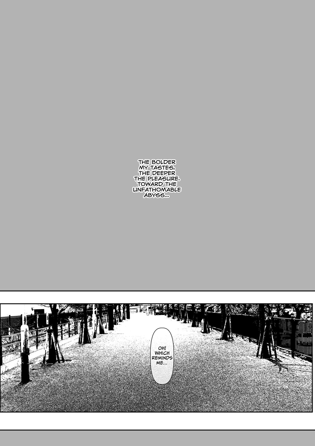 Tan Gyaru Junior Call Boy Reverse Anal Course page 3