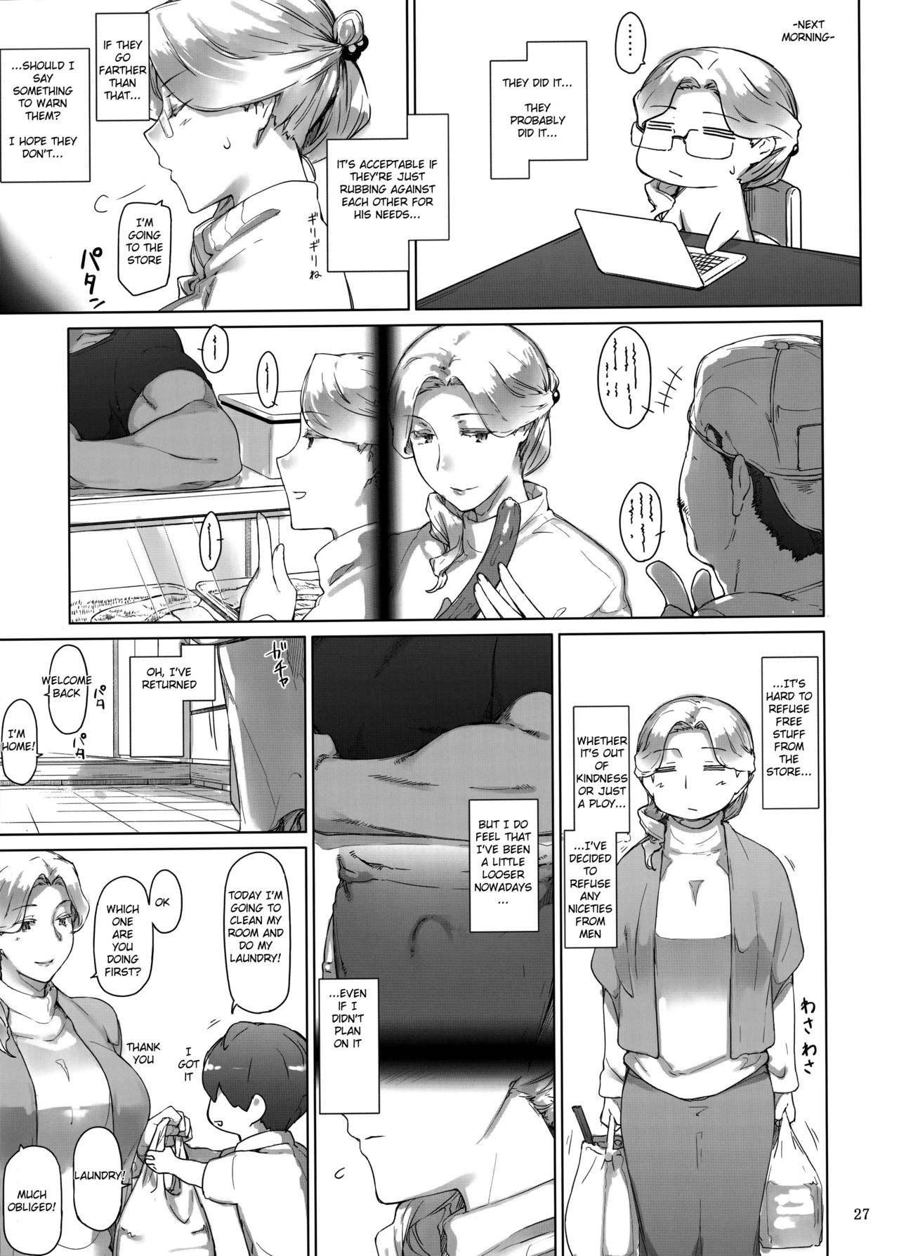 Tanemori-ke no Katei Jijou 3 page 27