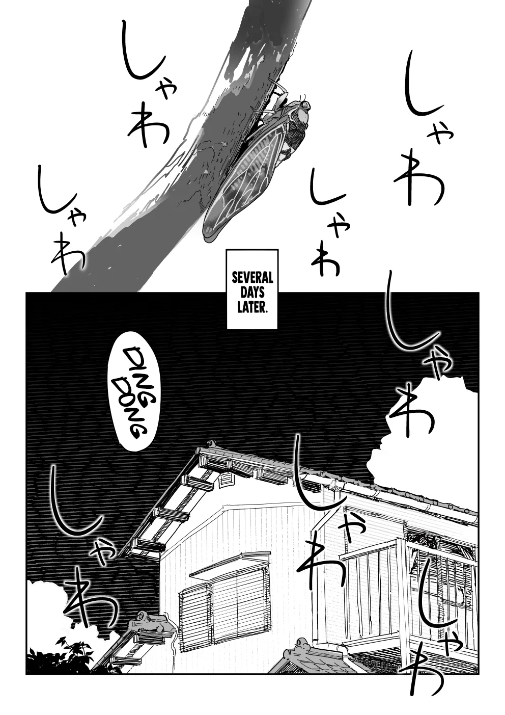 Tanesaki Kaori (39) Makes Her Doujin AV Debut in Place of Her Daughter page 15
