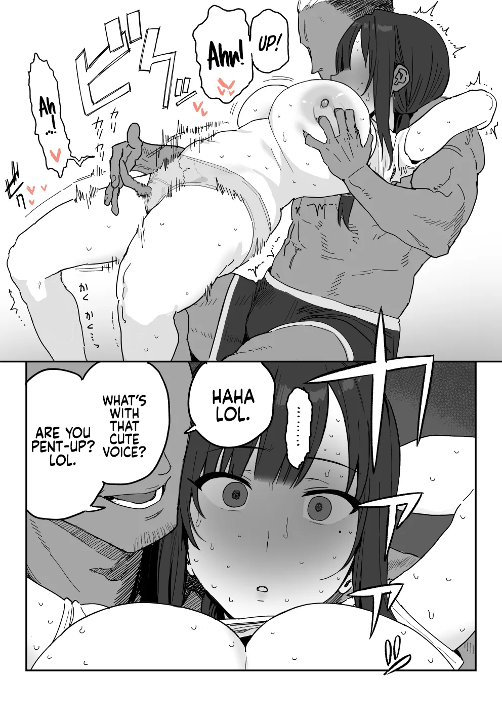 Tanesaki Kaori (39) Makes Her Doujin AV Debut in Place of Her Daughter page 30